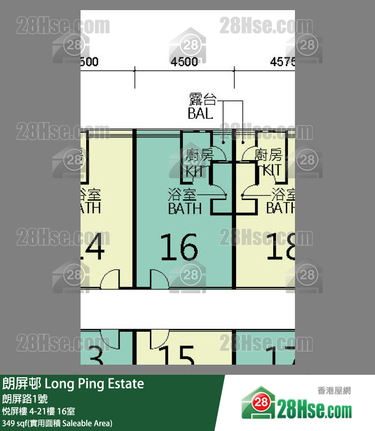 朗屏邨 悅屏樓6樓 16室 平面圖