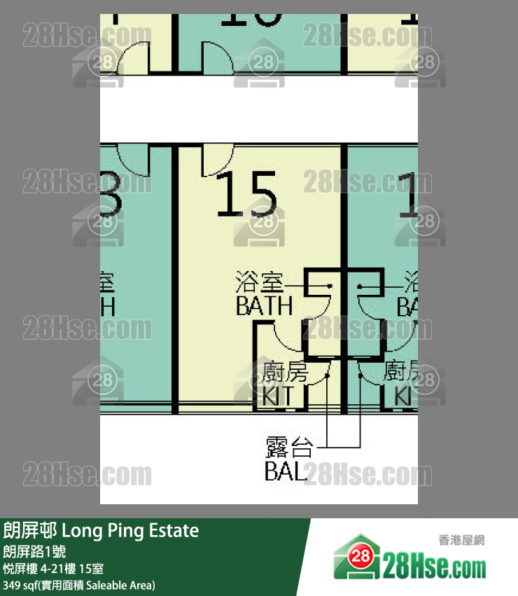 朗屏邨 悅屏樓 5樓 15室 平面圖