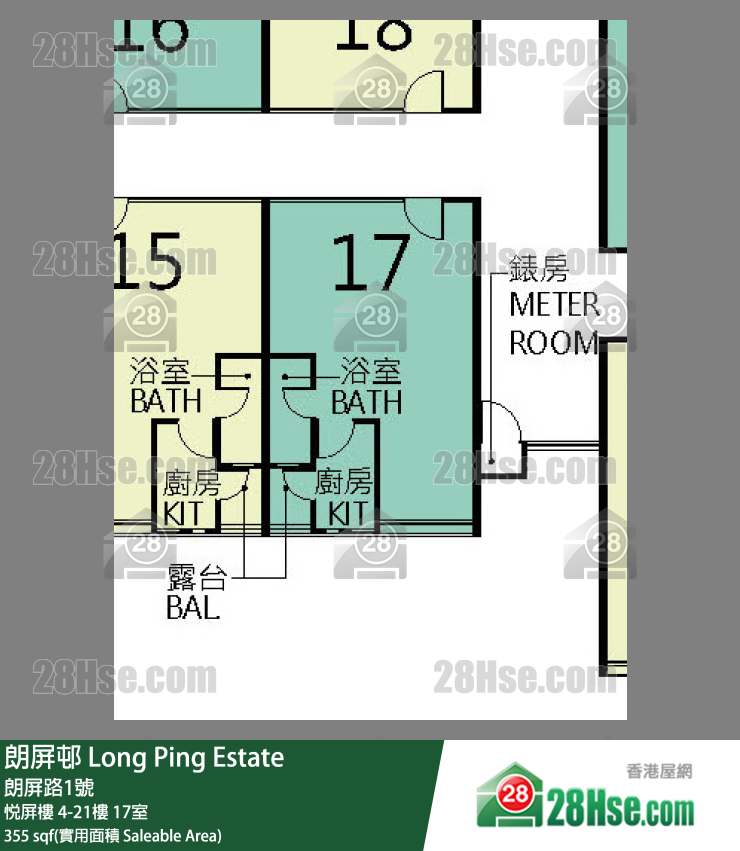 朗屏邨 悅屏樓4樓 17室 平面圖