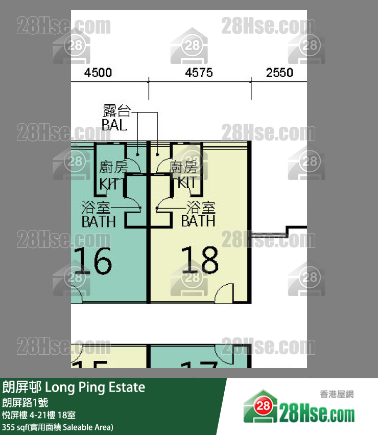 朗屏邨 悅屏樓19樓 18室 平面圖