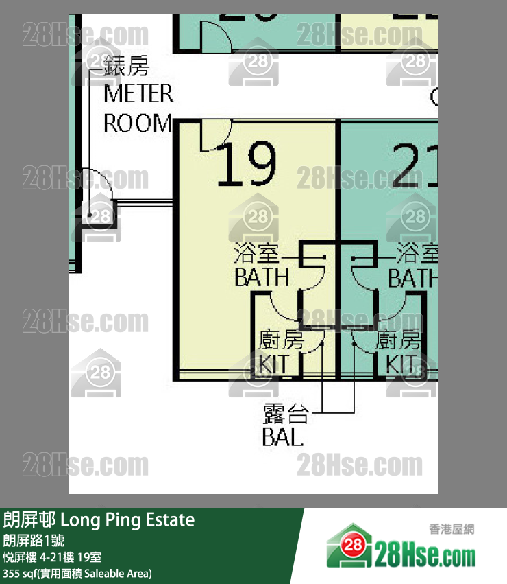 朗屏邨 悅屏樓13樓 19室 平面圖