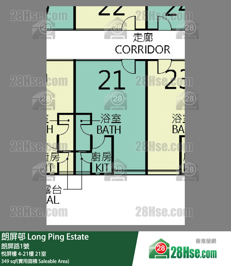 朗屏邨 悅屏樓8樓 21室 平面圖