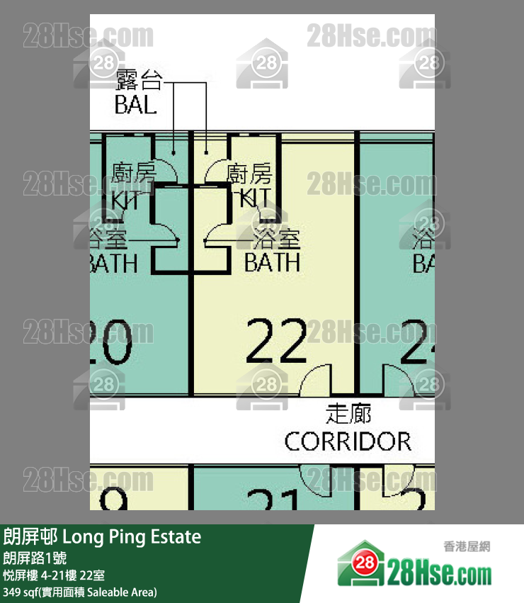 朗屏邨 悅屏樓9樓 22室 平面圖