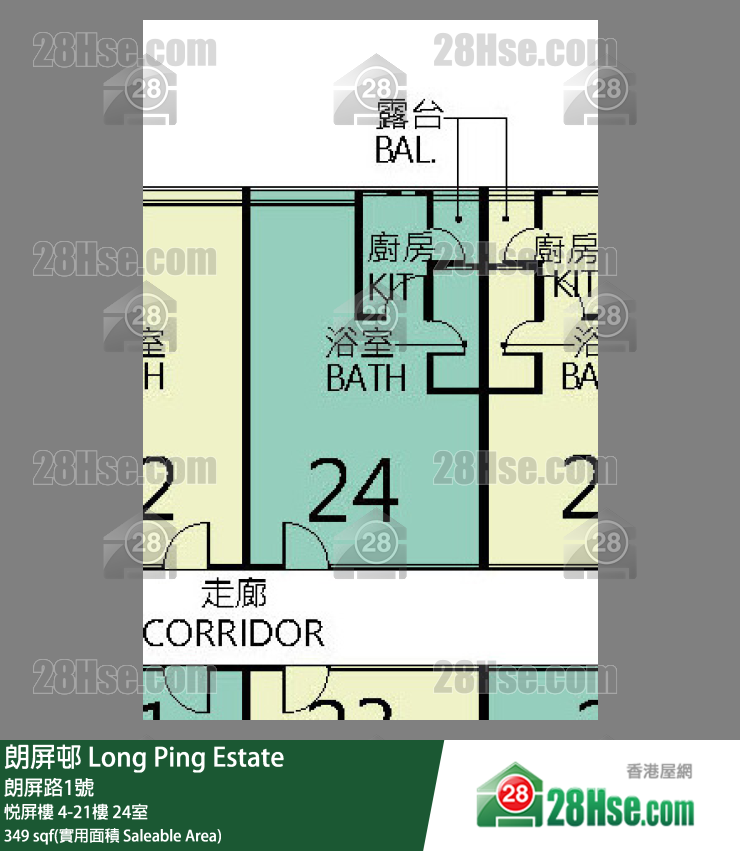 朗屏邨 悅屏樓15樓 24室 平面圖