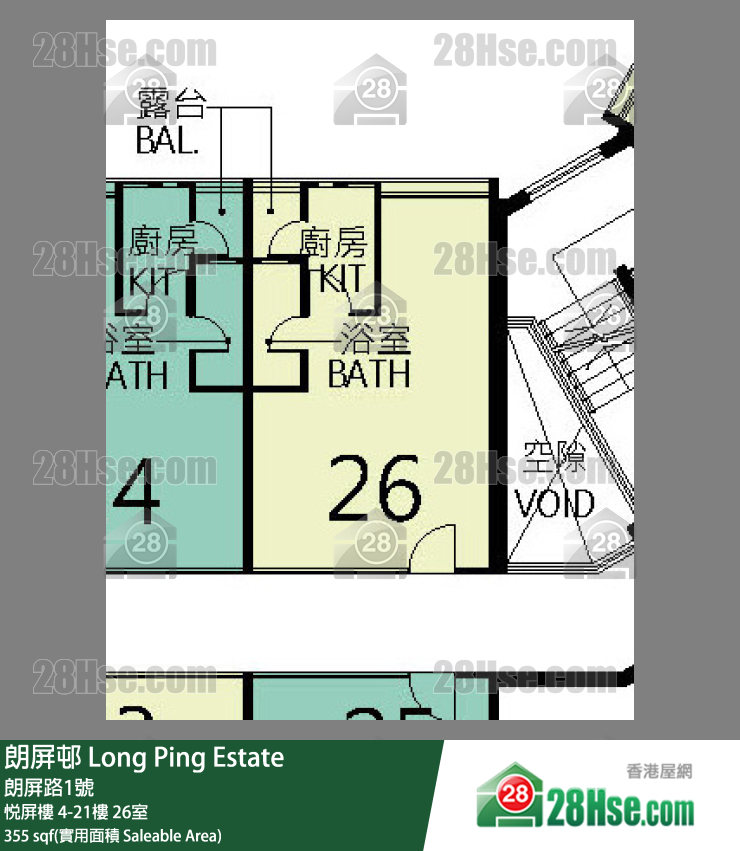 朗屏邨 悅屏樓7樓 26室 平面圖
