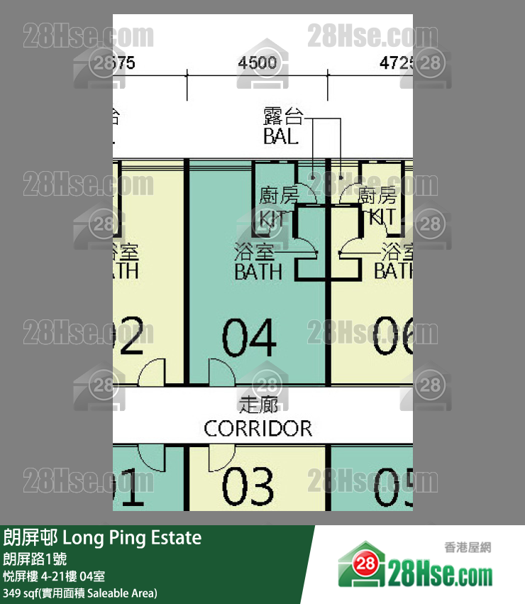 朗屏邨 悅屏樓17樓 04室 平面圖