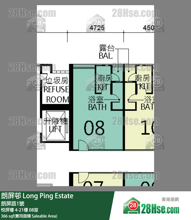朗屏邨 悅屏樓10樓 08室 平面圖