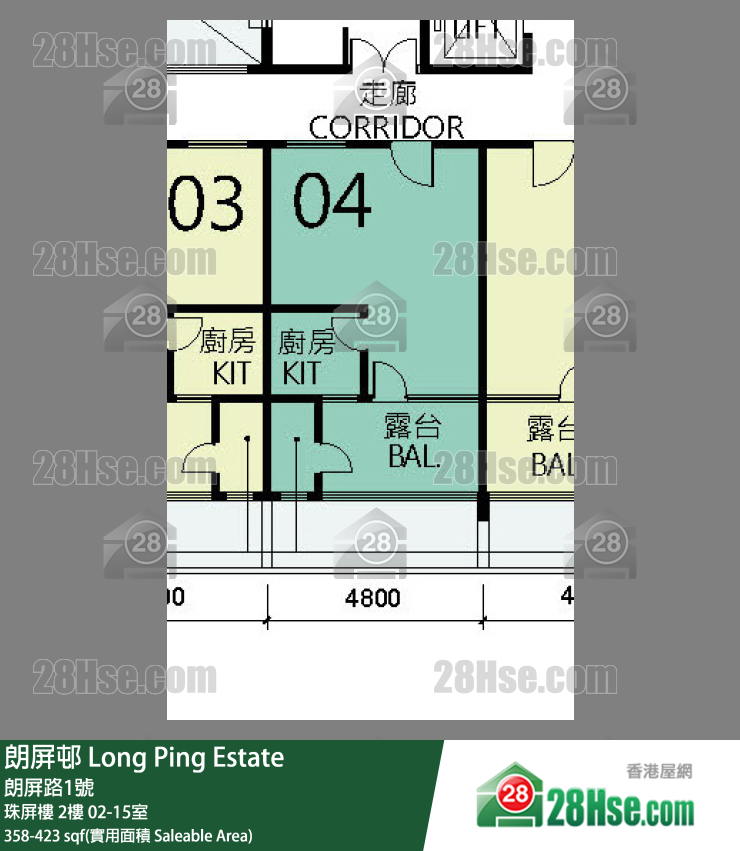 朗屏邨 珠屏樓2樓 15室 平面圖