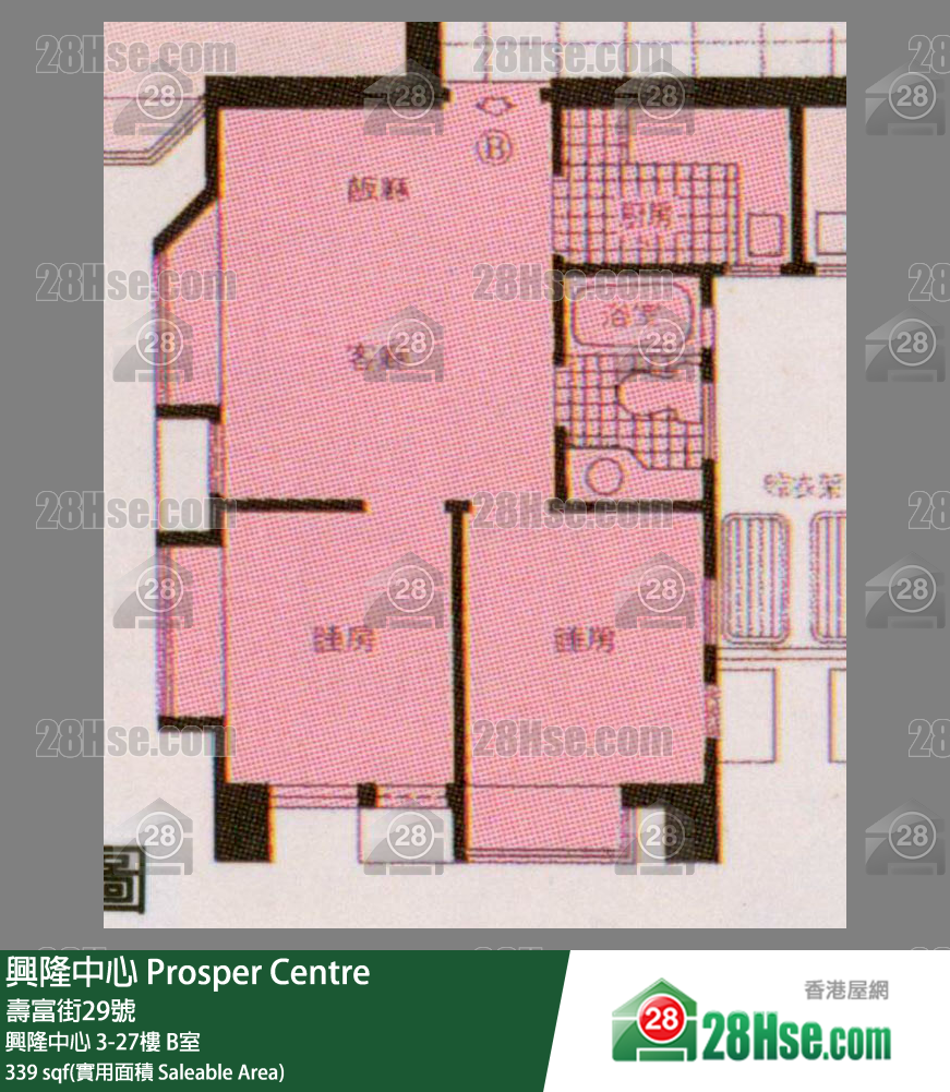 Prosper Centre,  Flat B, 23/f, Prosper Centre FloorPlan