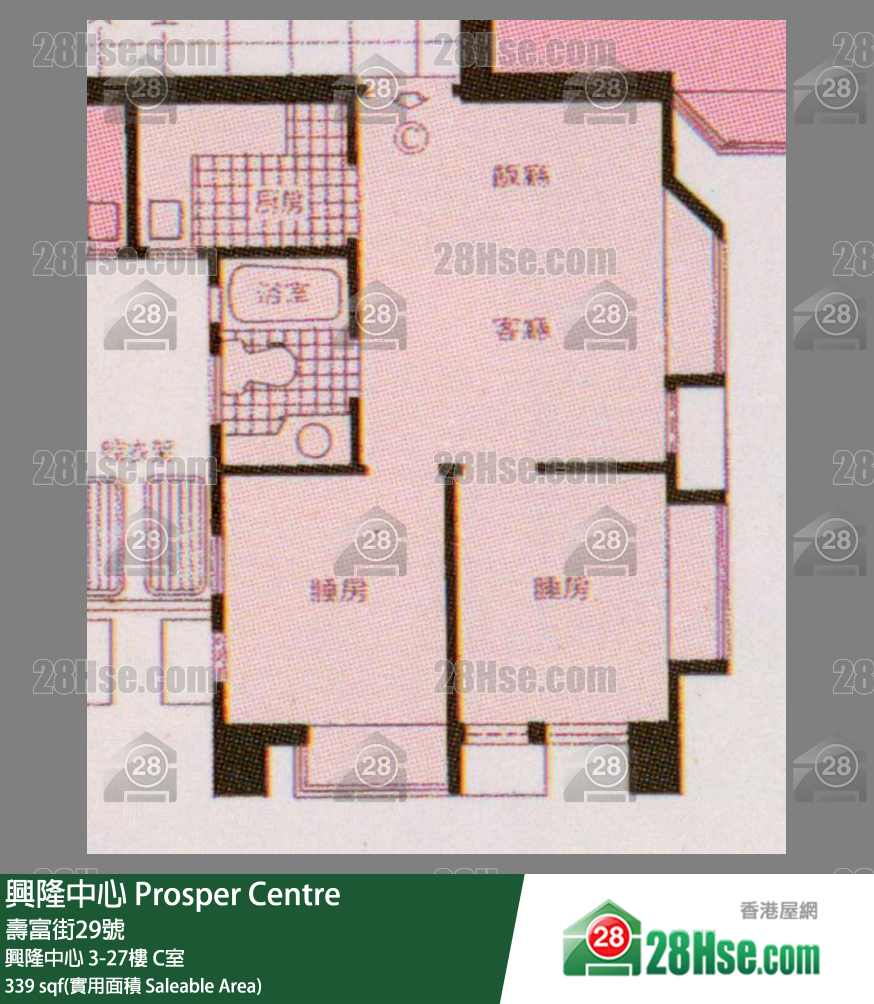 Prosper Centre, Flat C, 3/F, Prosper Centre FloorPlan