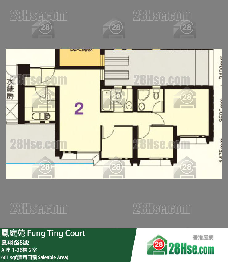 凤庭苑 A 座24楼 2室 平面图