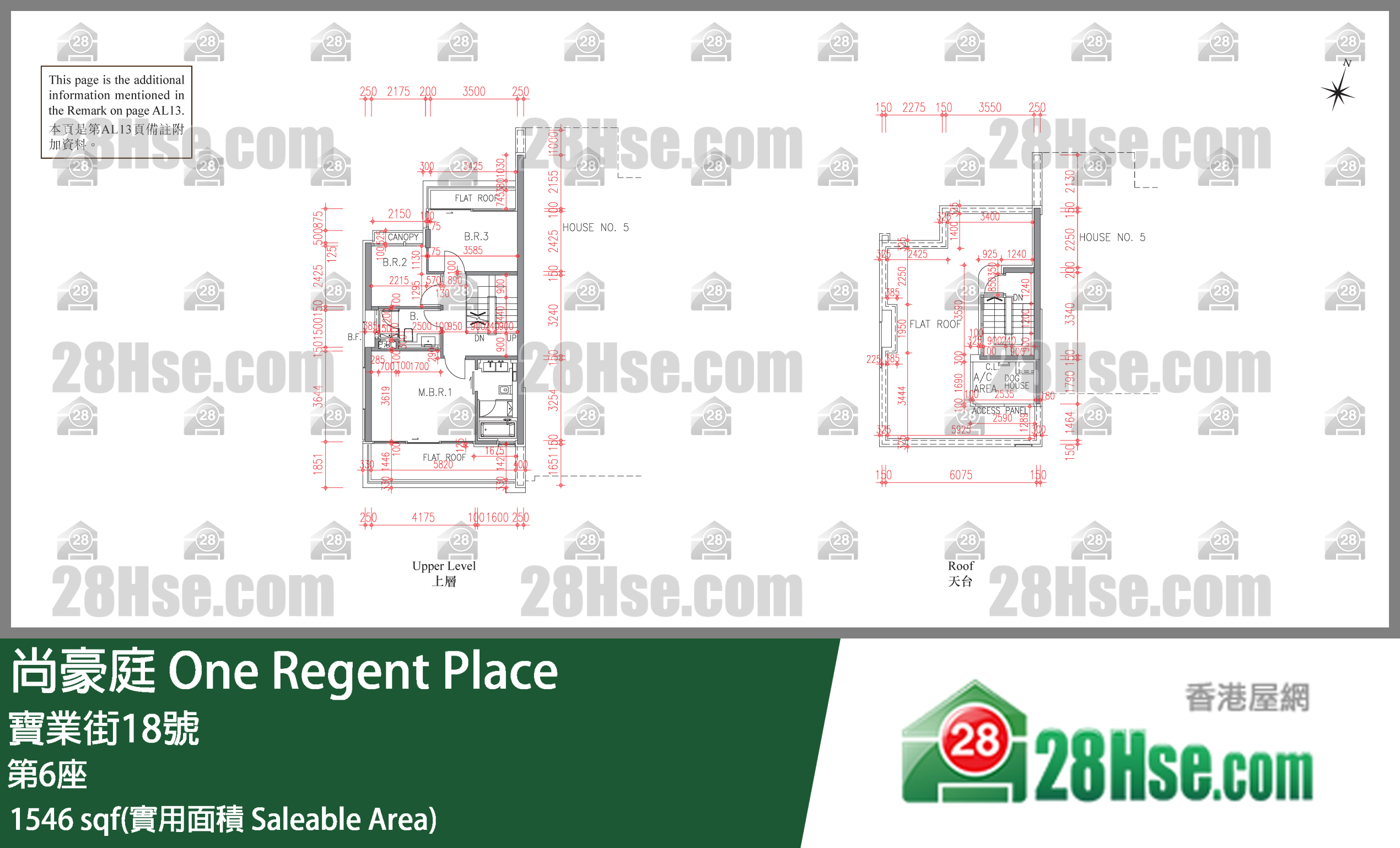 尚豪庭 单位平面图(由 28Hse 提供) 尚豪庭 单位平面图(由 28Hse 提供)