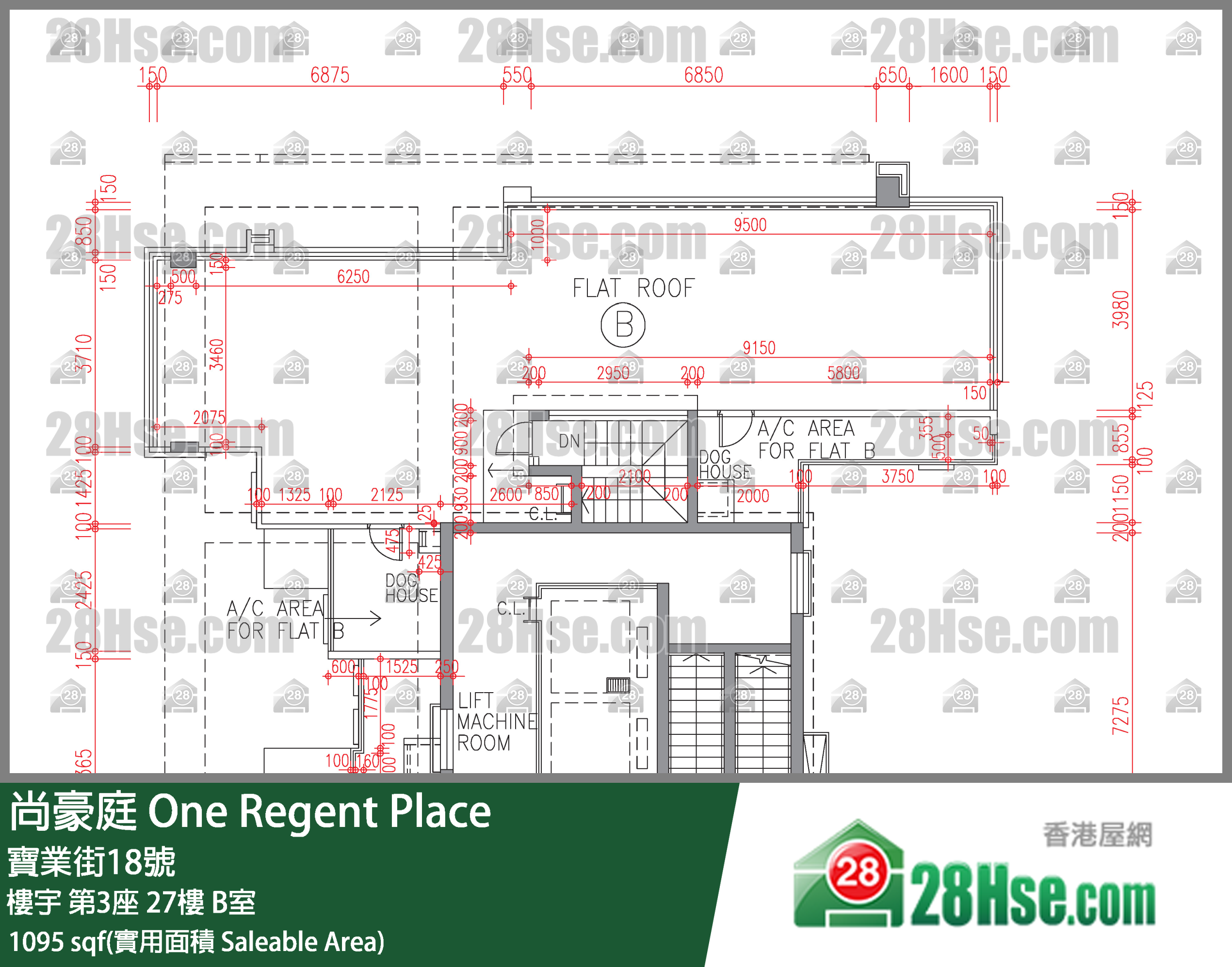 尚豪庭 樓宇第3座27樓 B室 平面圖
