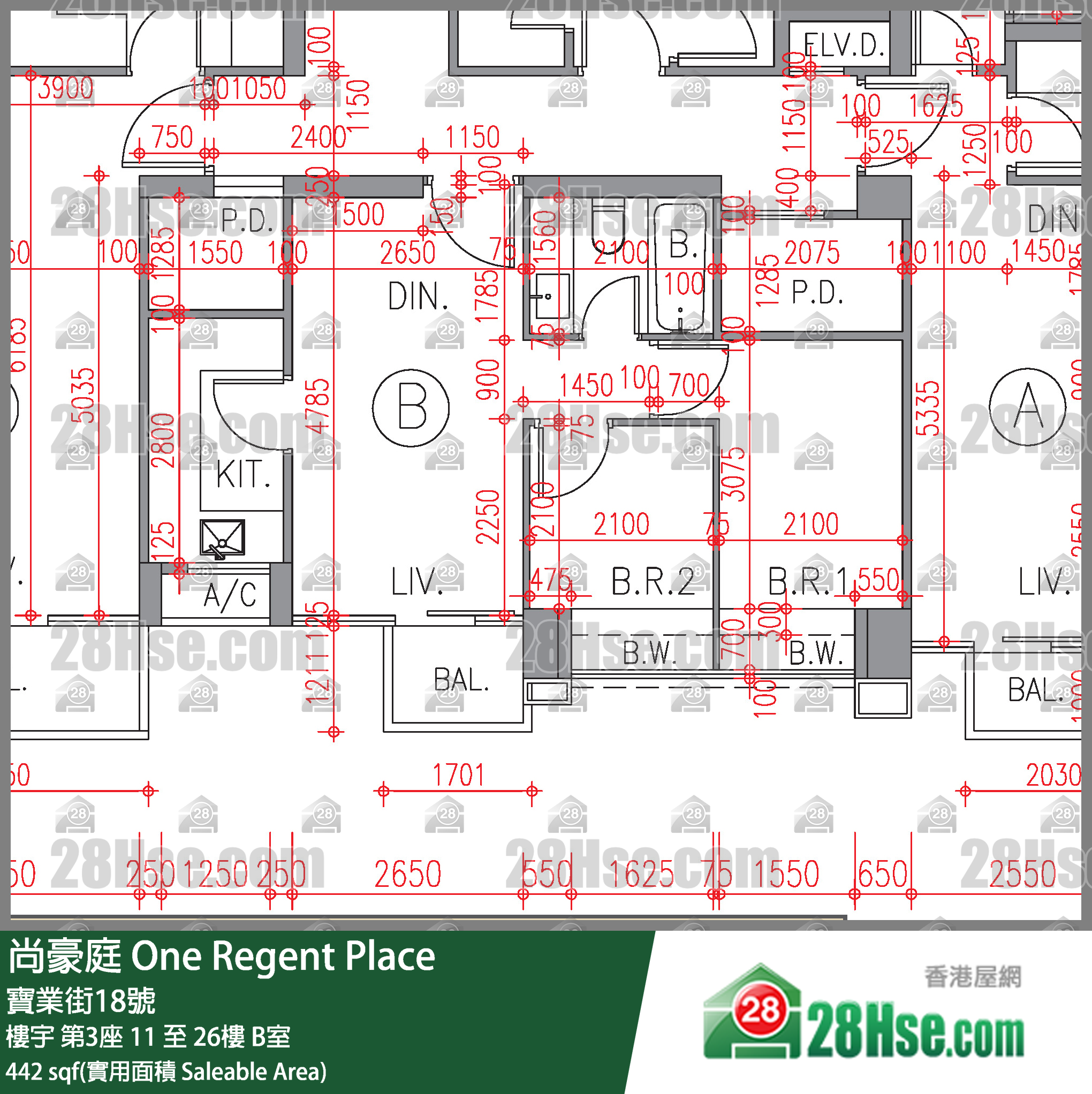尚豪庭 單位平面圖(由 28Hse 提供)