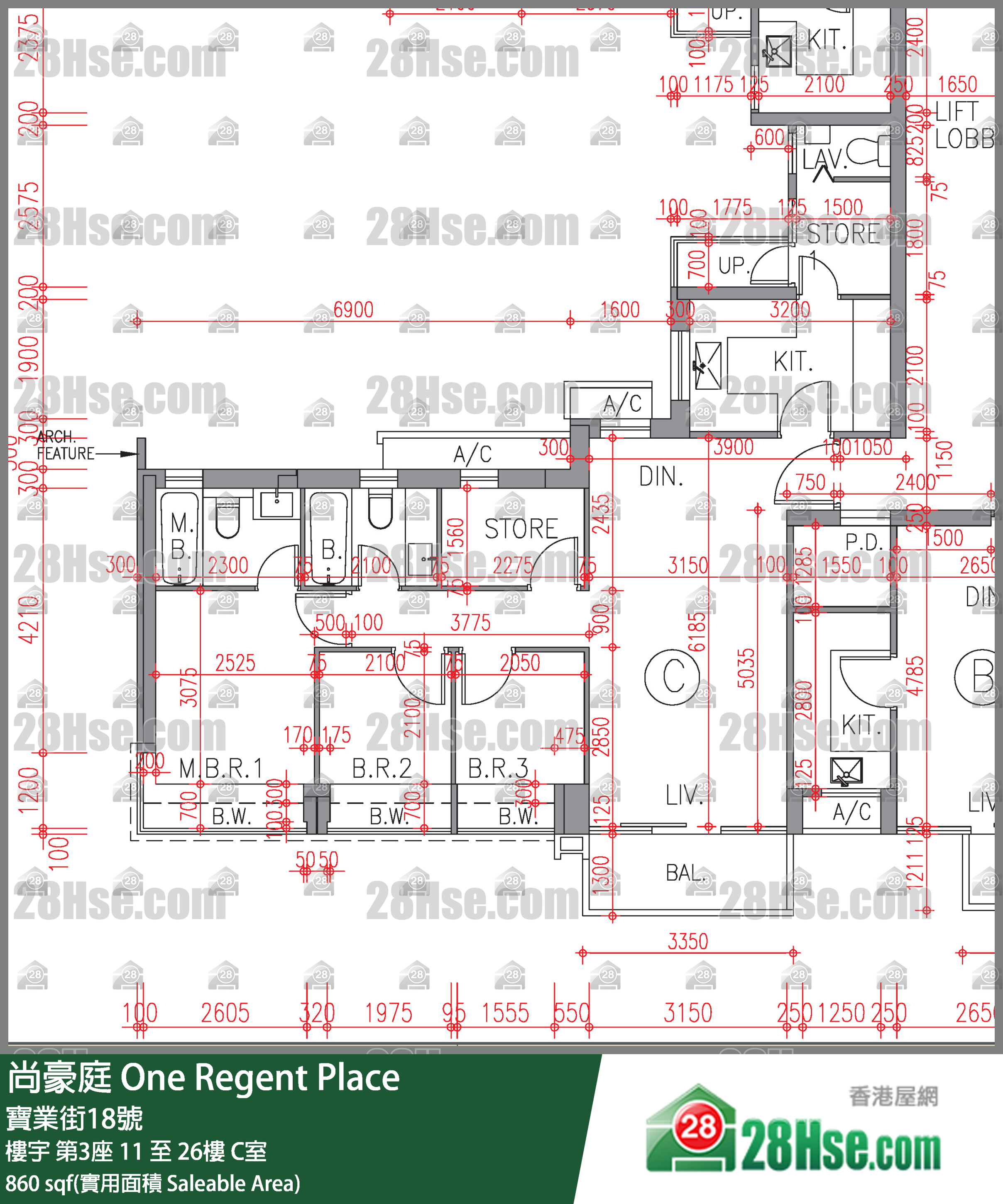 尚豪庭 樓宇 第3座 19樓 C室 平面圖