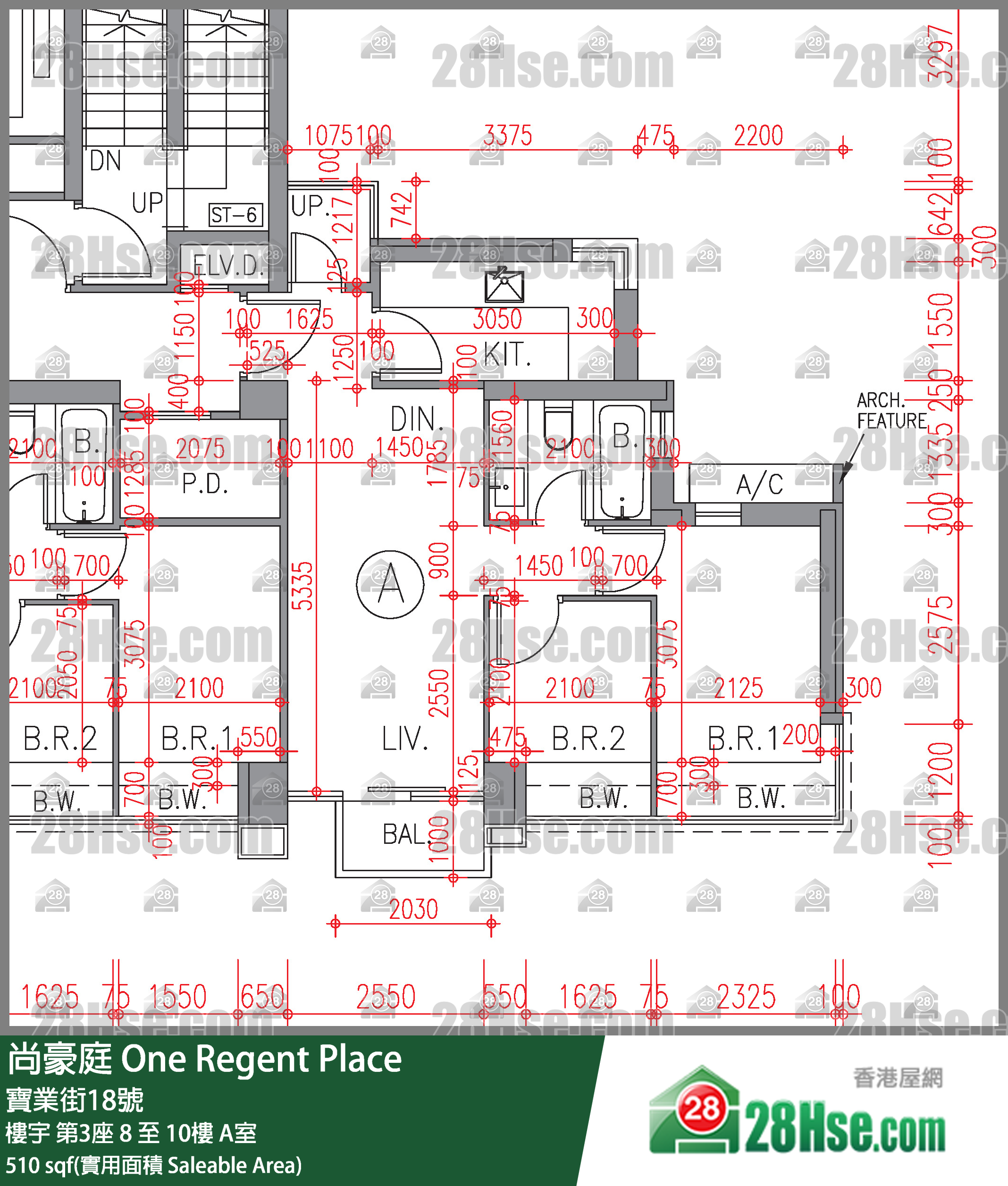 尚豪庭 樓宇 第3座 10樓 A室 平面圖