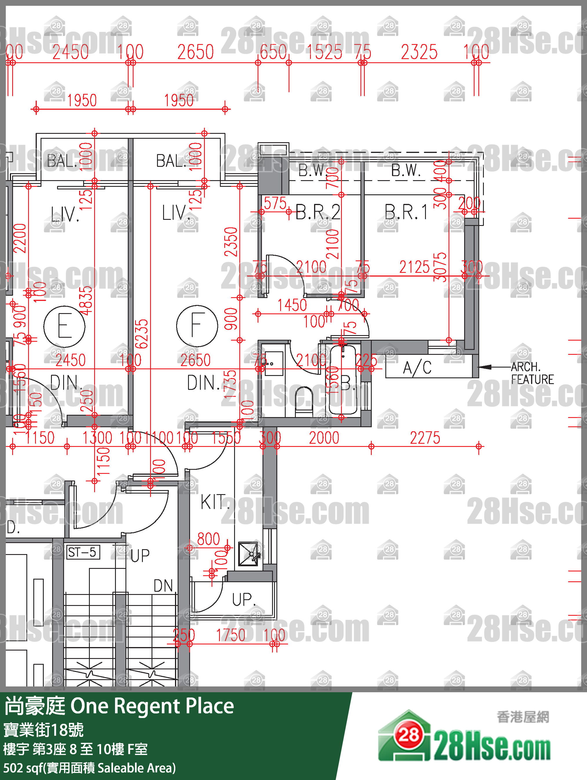 尚豪庭 樓宇 第3座 8樓 F室 平面圖