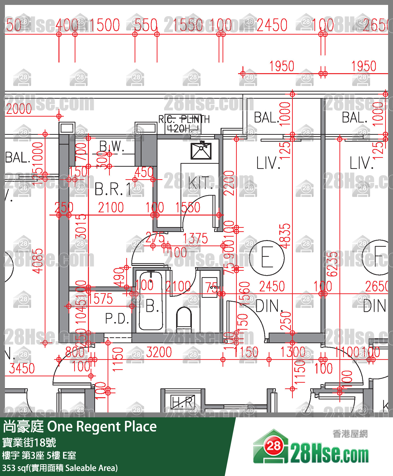 尚豪庭 樓宇 第3座 5樓 E室 平面圖
