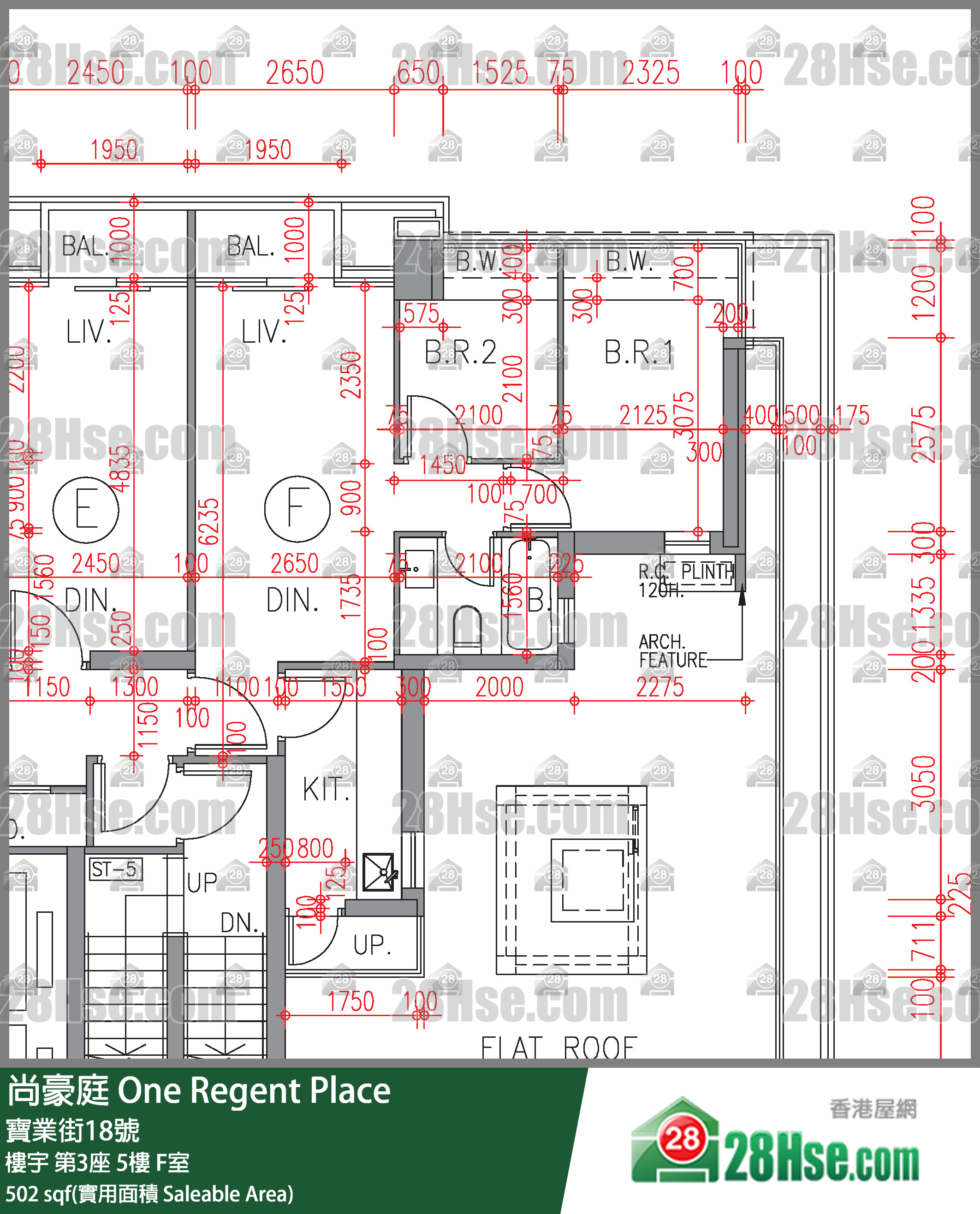 尚豪庭 樓宇第3座5樓 F室 平面圖