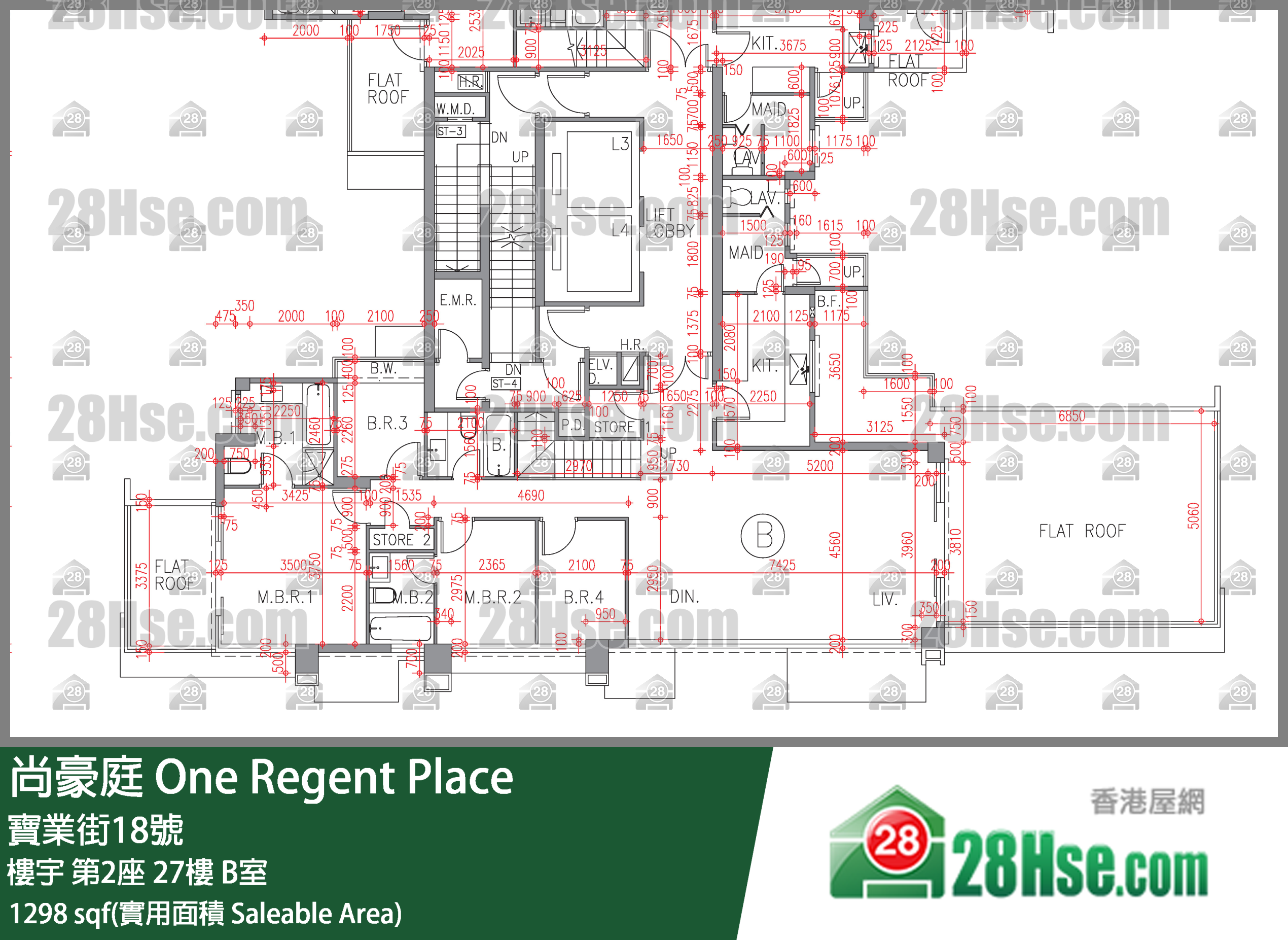 尚豪庭 樓宇 第2座 27樓 B室 平面圖