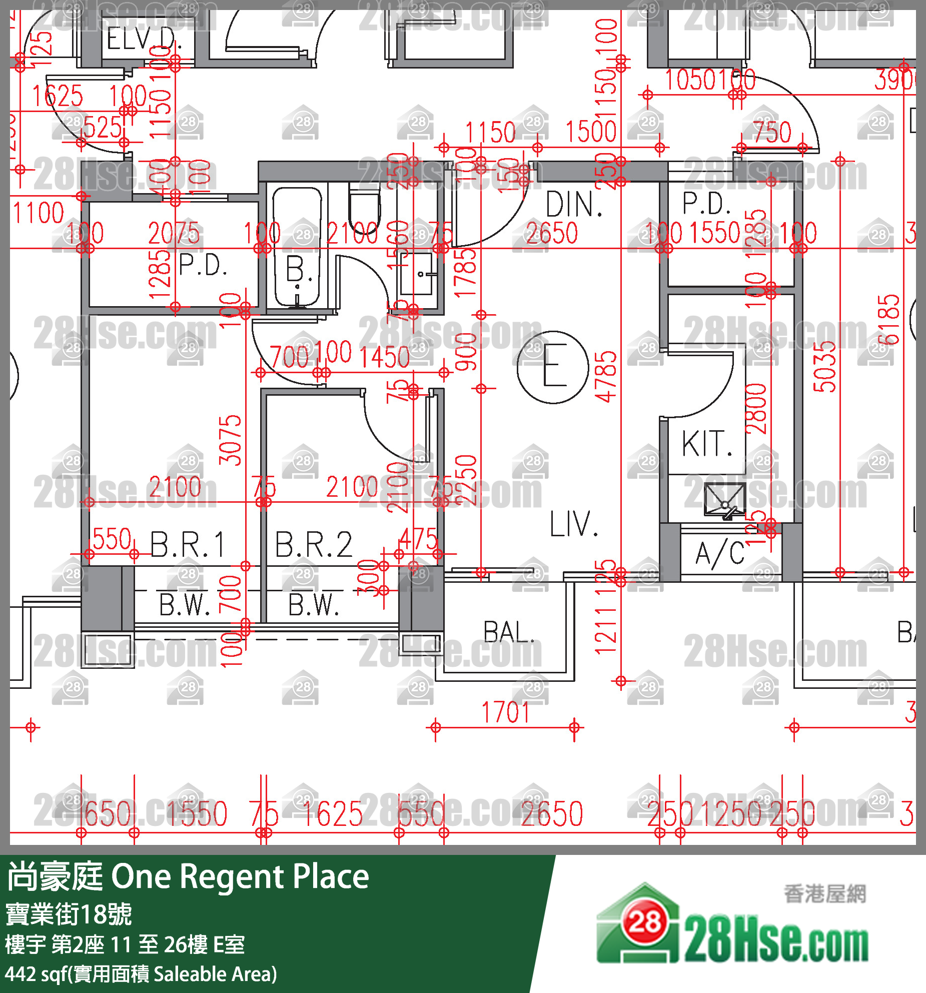 尚豪庭 樓宇 第2座 16樓 E室 平面圖