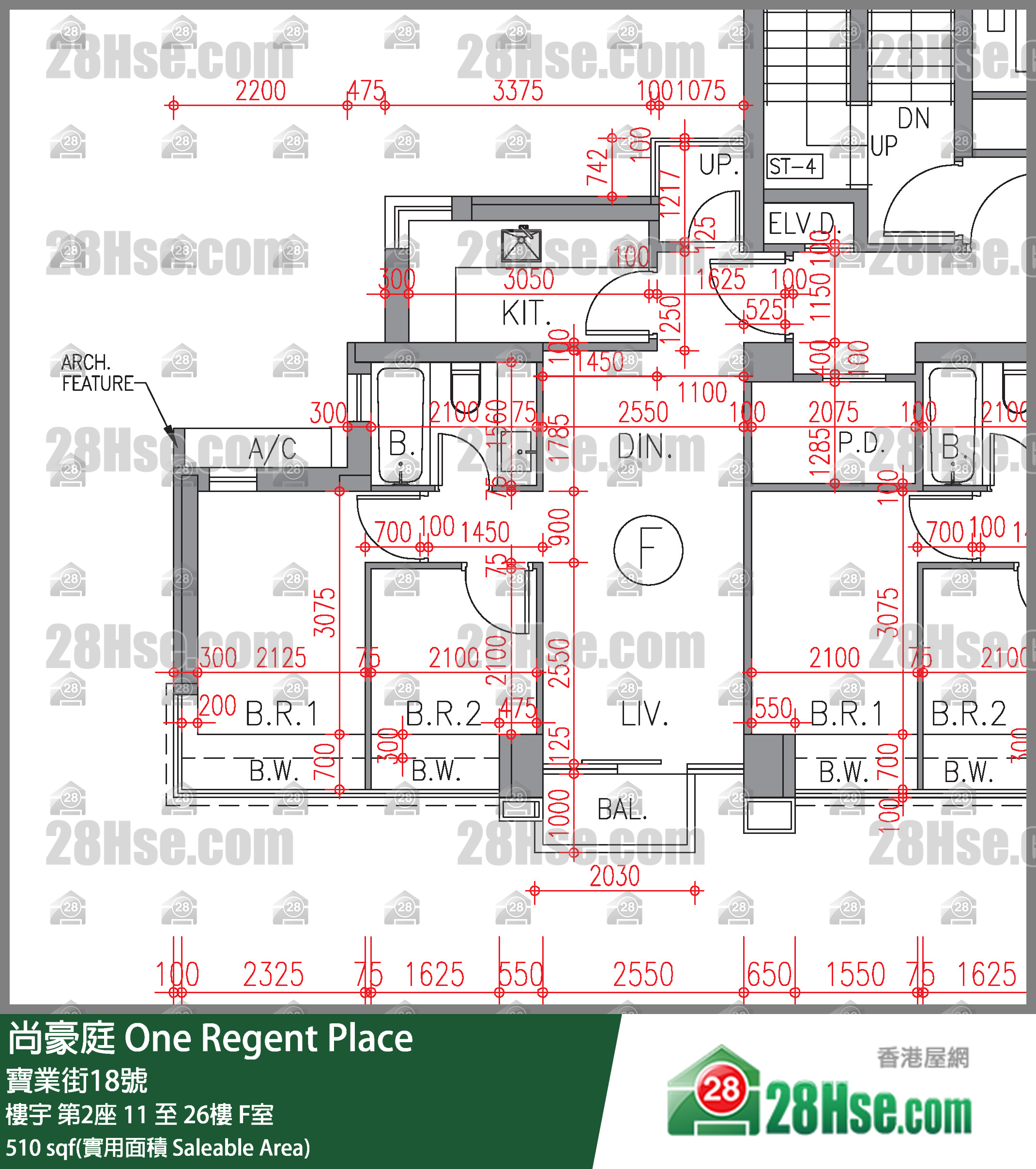 尚豪庭 樓宇 第2座 21樓 F室 平面圖