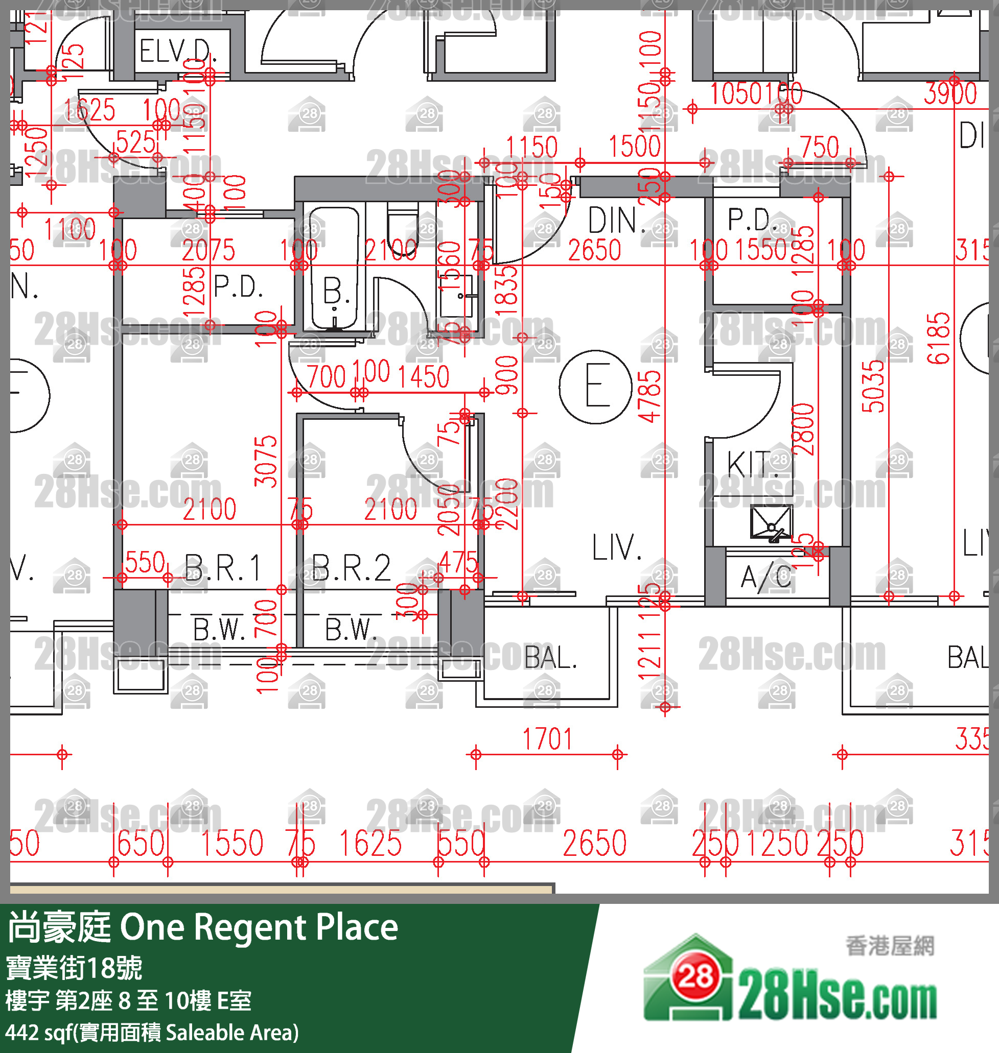 尚豪庭 樓宇 第2座 8樓 E室 平面圖