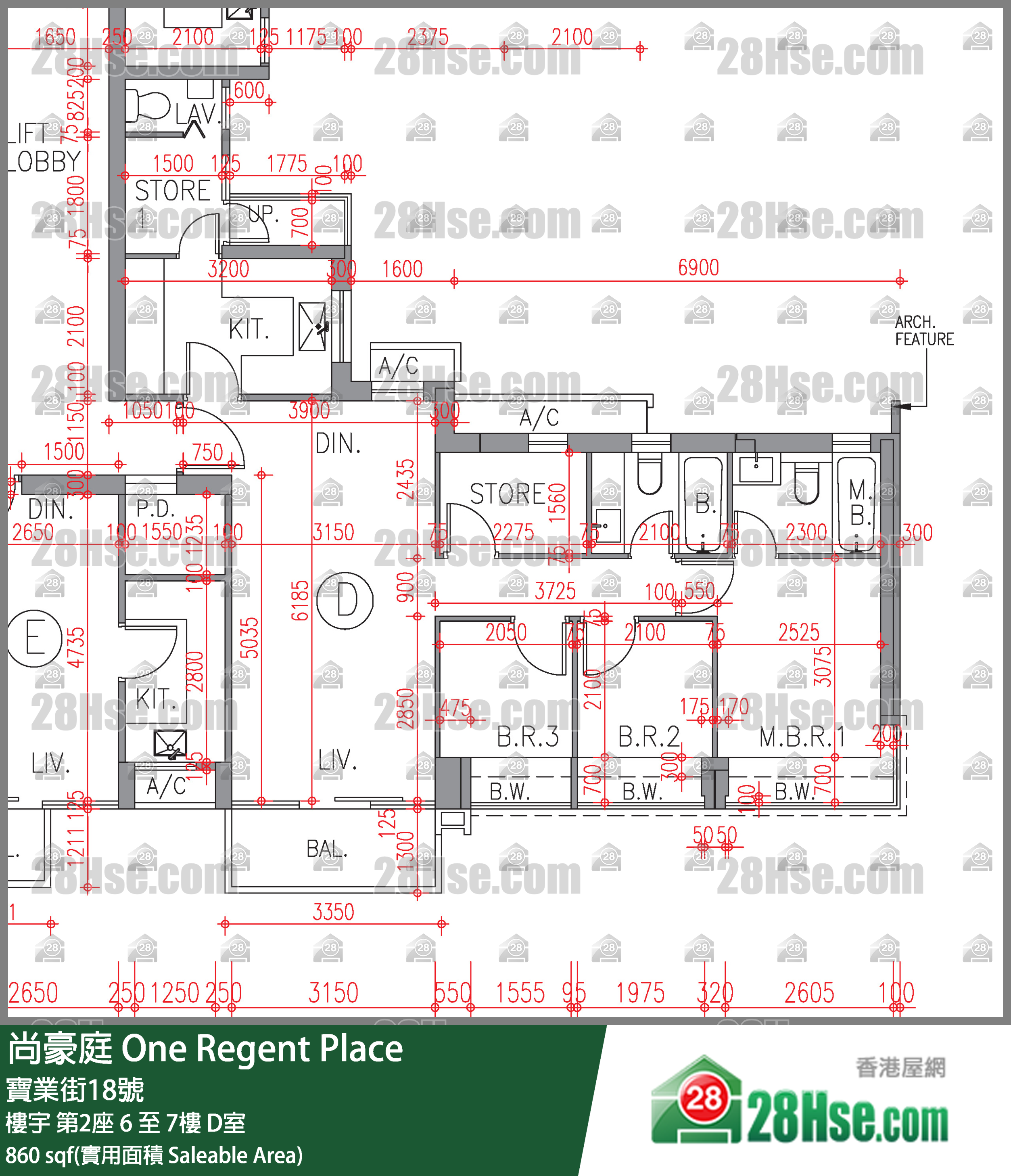 尚豪庭 樓宇 第2座 6樓 D室 平面圖