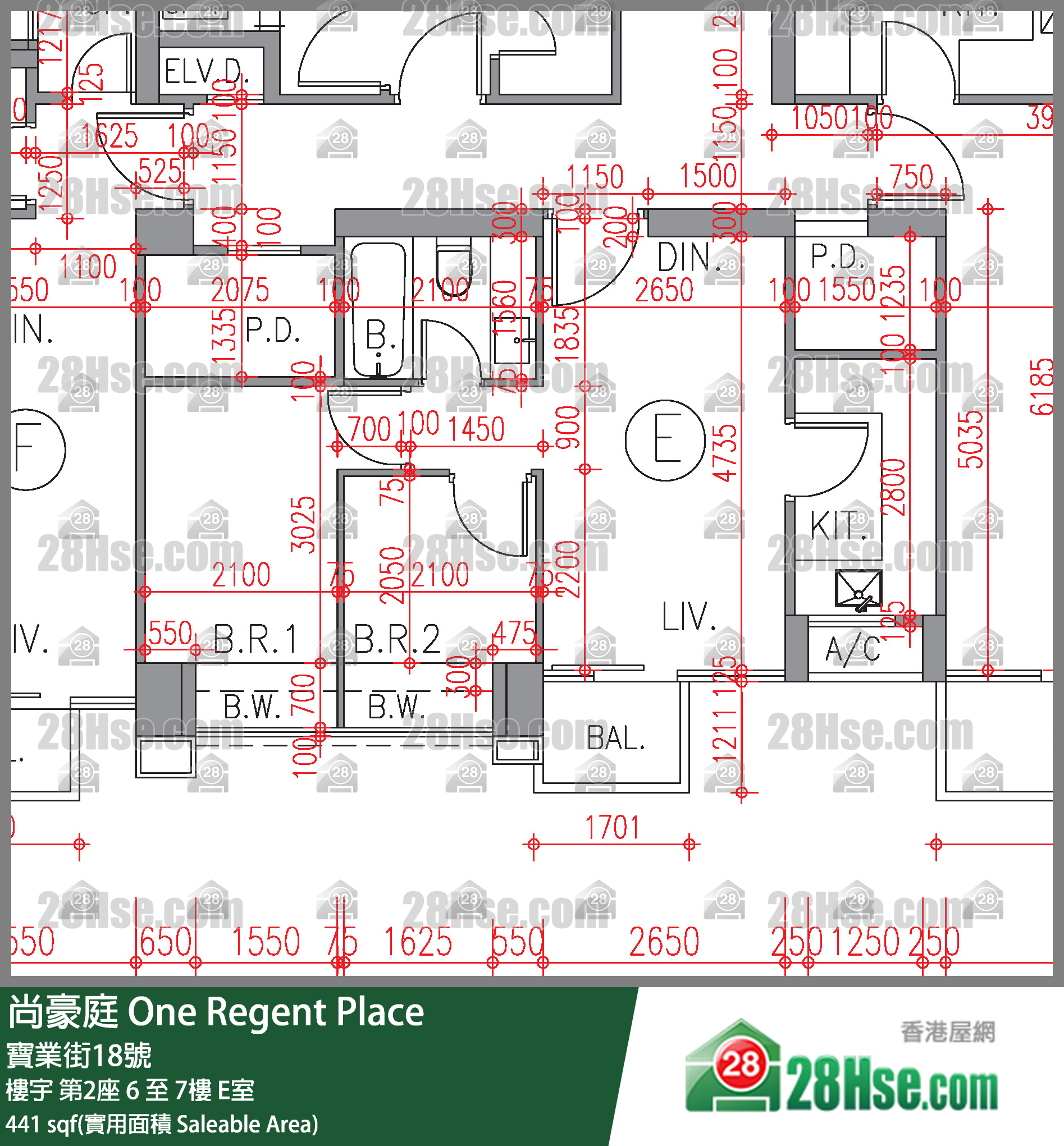 尚豪庭 樓宇第2座7樓 E室 平面圖