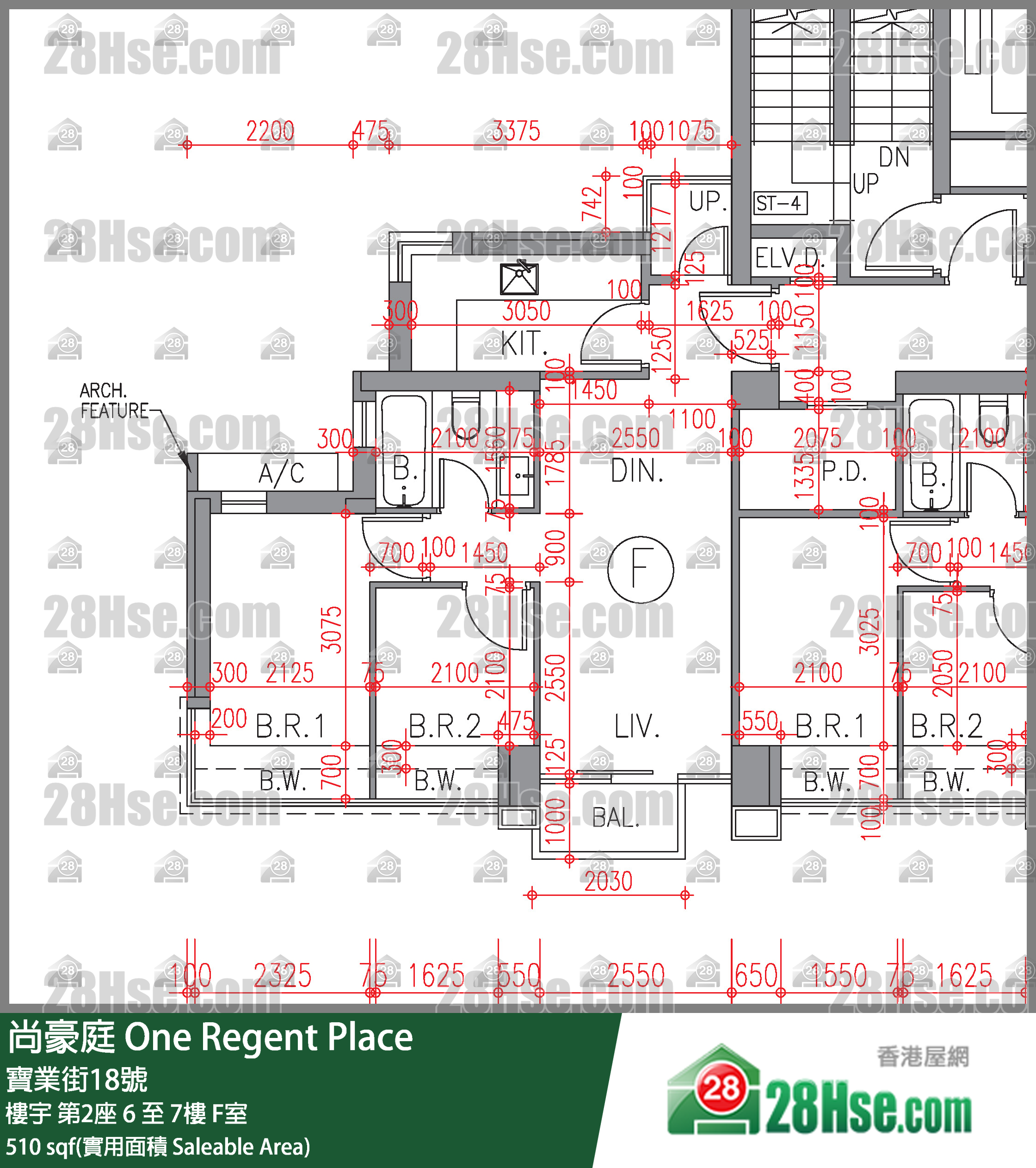 尚豪庭 樓宇第2座7樓 F室 平面圖