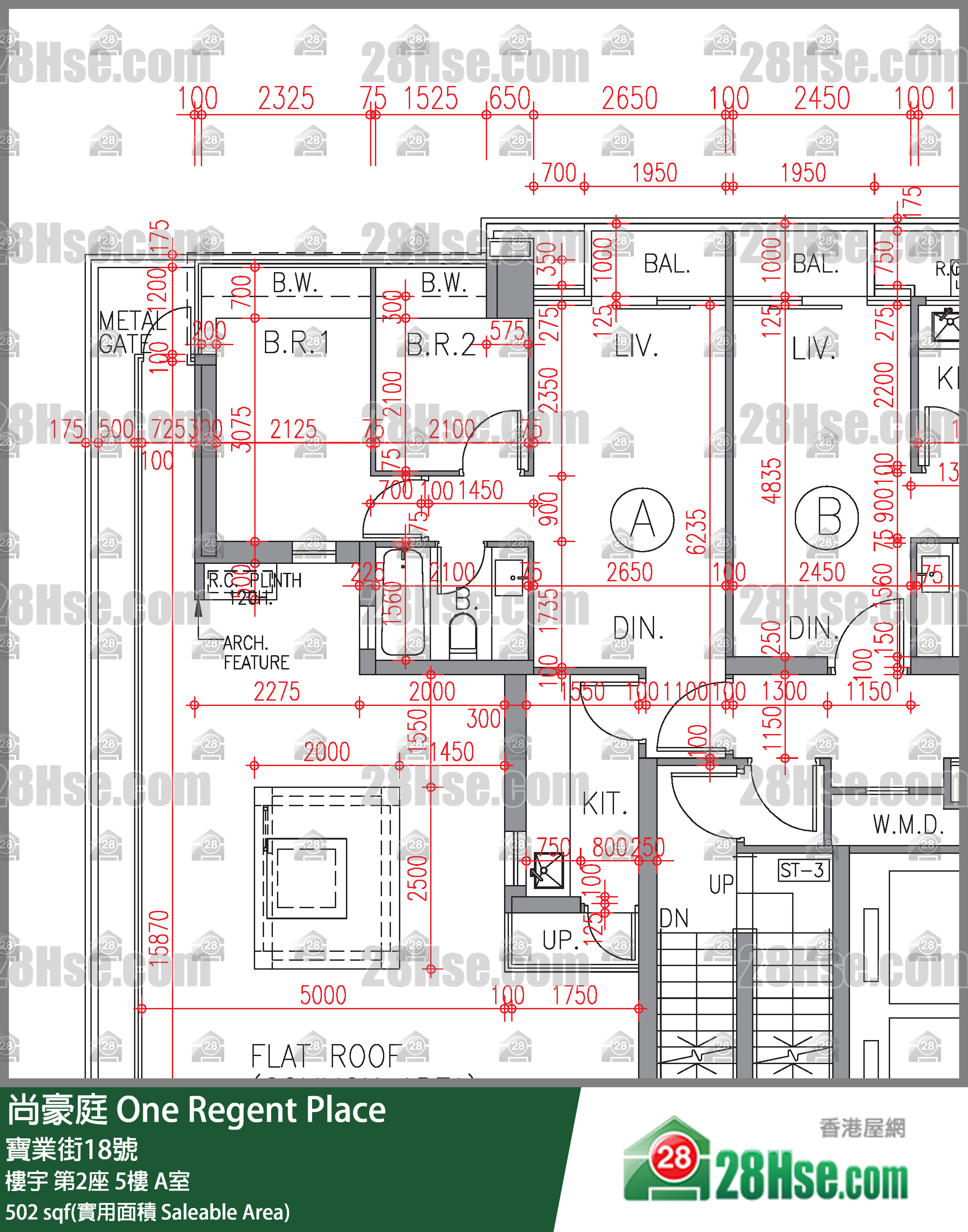 尚豪庭 樓宇第2座5樓 A室 平面圖
