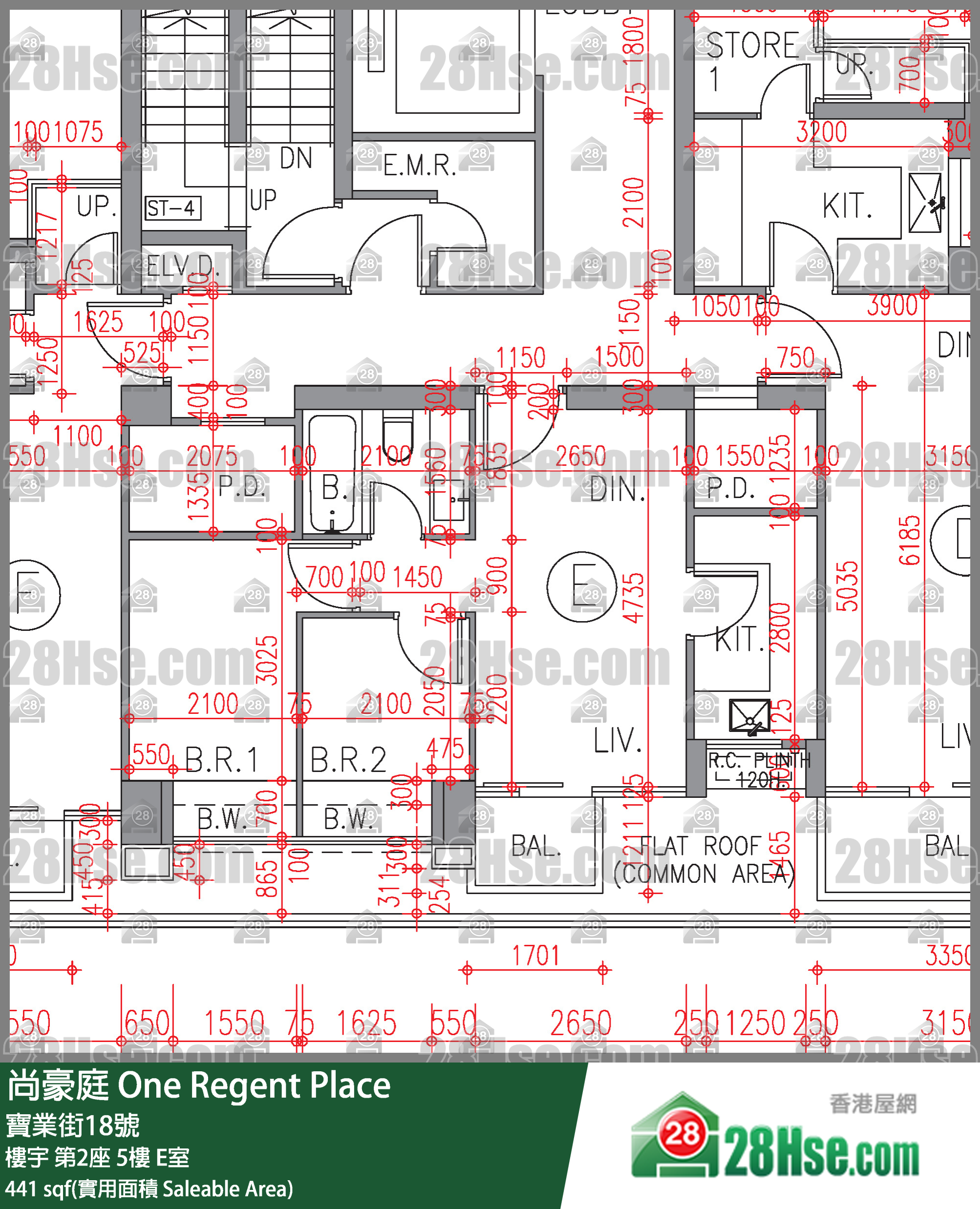 尚豪庭 樓宇第2座5樓 E室 平面圖