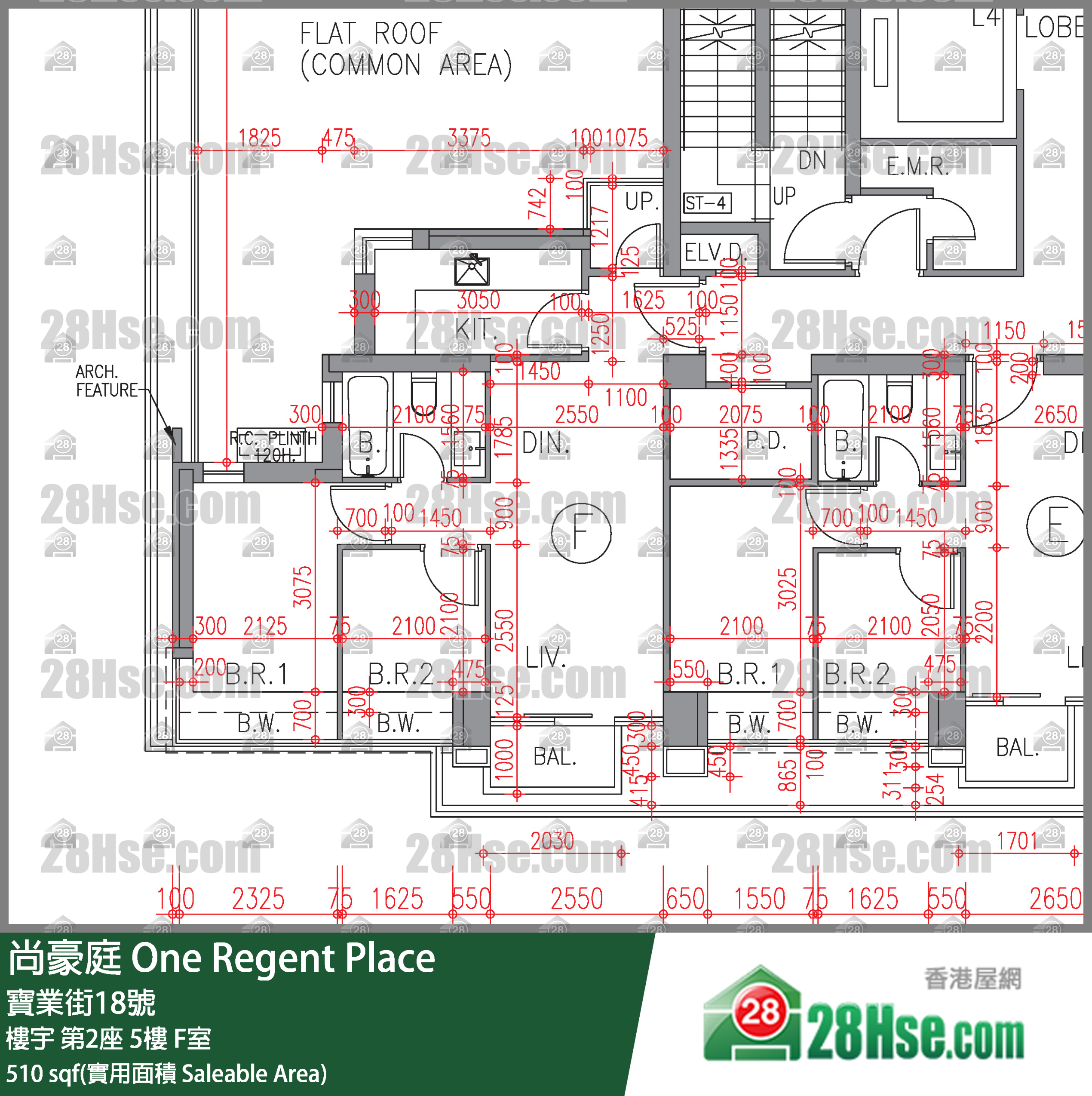 尚豪庭 樓宇 第2座 5樓 F室 平面圖