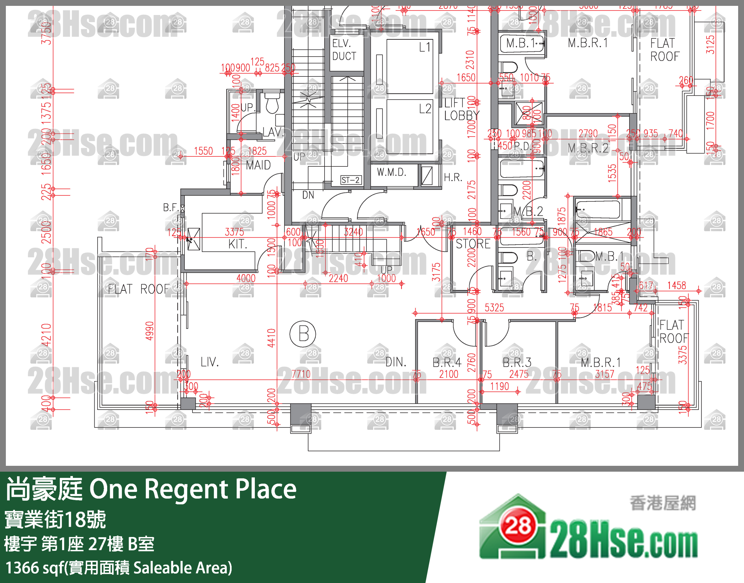 尚豪庭 樓宇第1座27樓 B室 平面圖