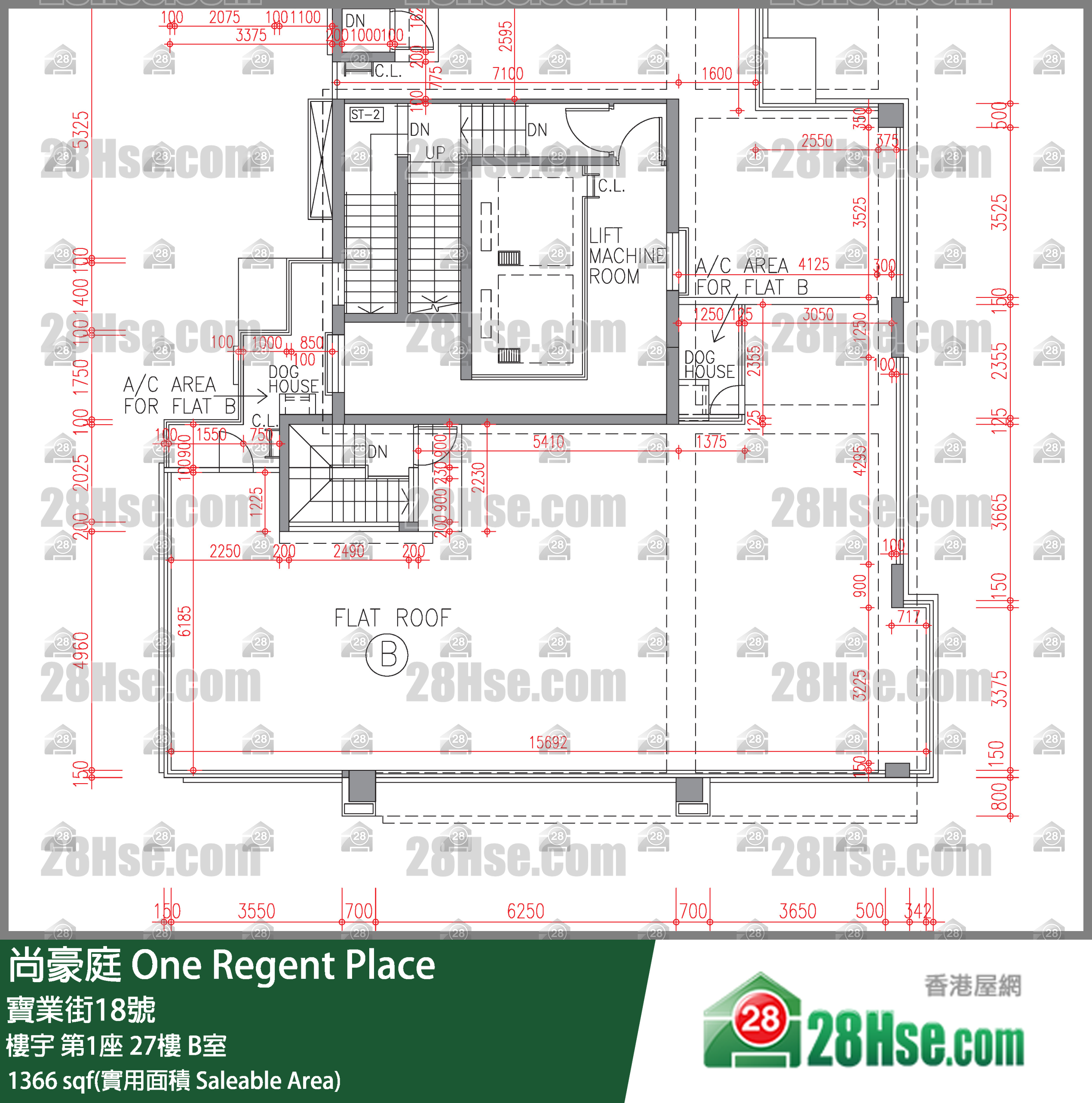 尚豪庭 樓宇第1座27樓 B室 平面圖