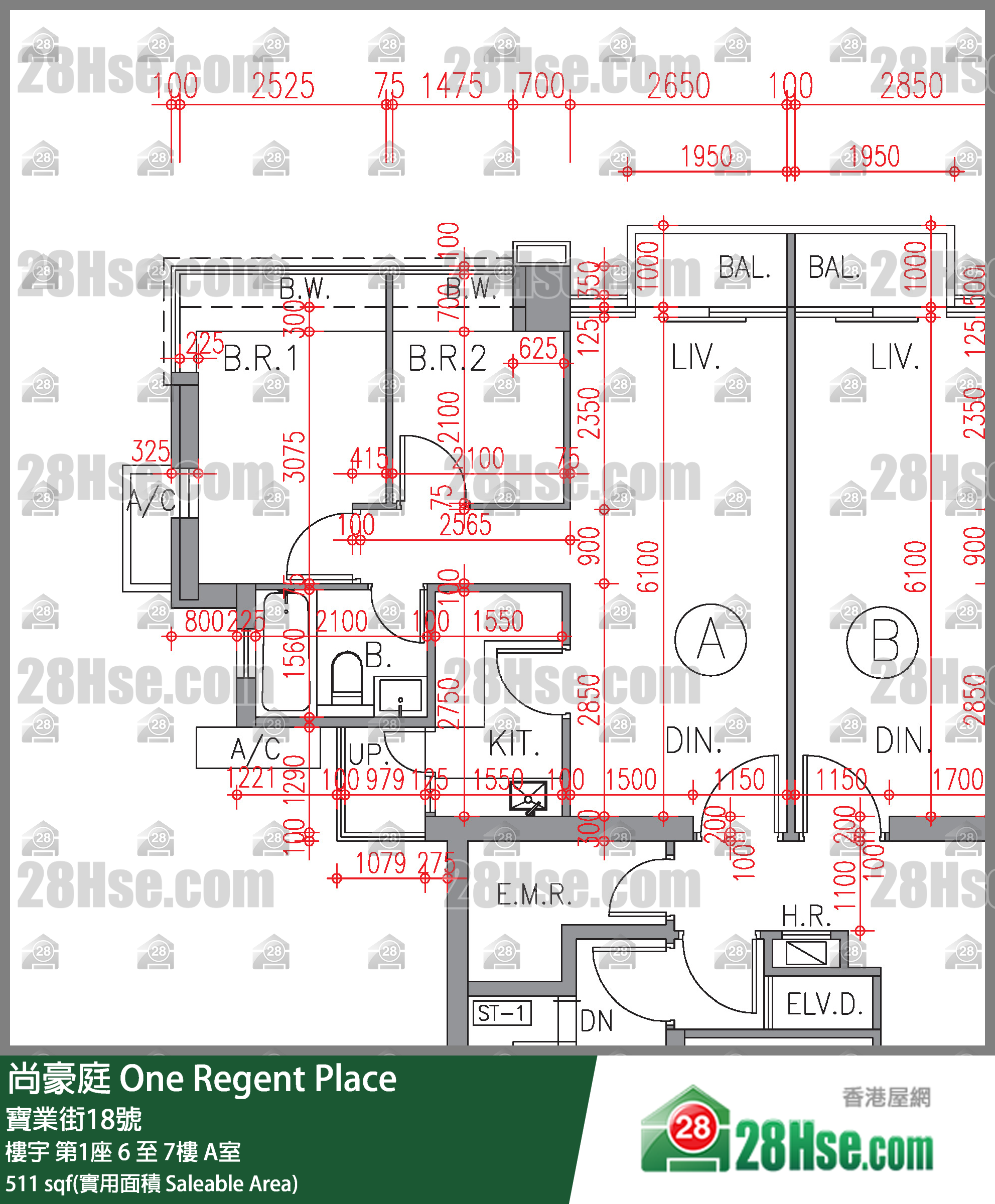 尚豪庭 樓宇 第1座 7樓 A室 平面圖