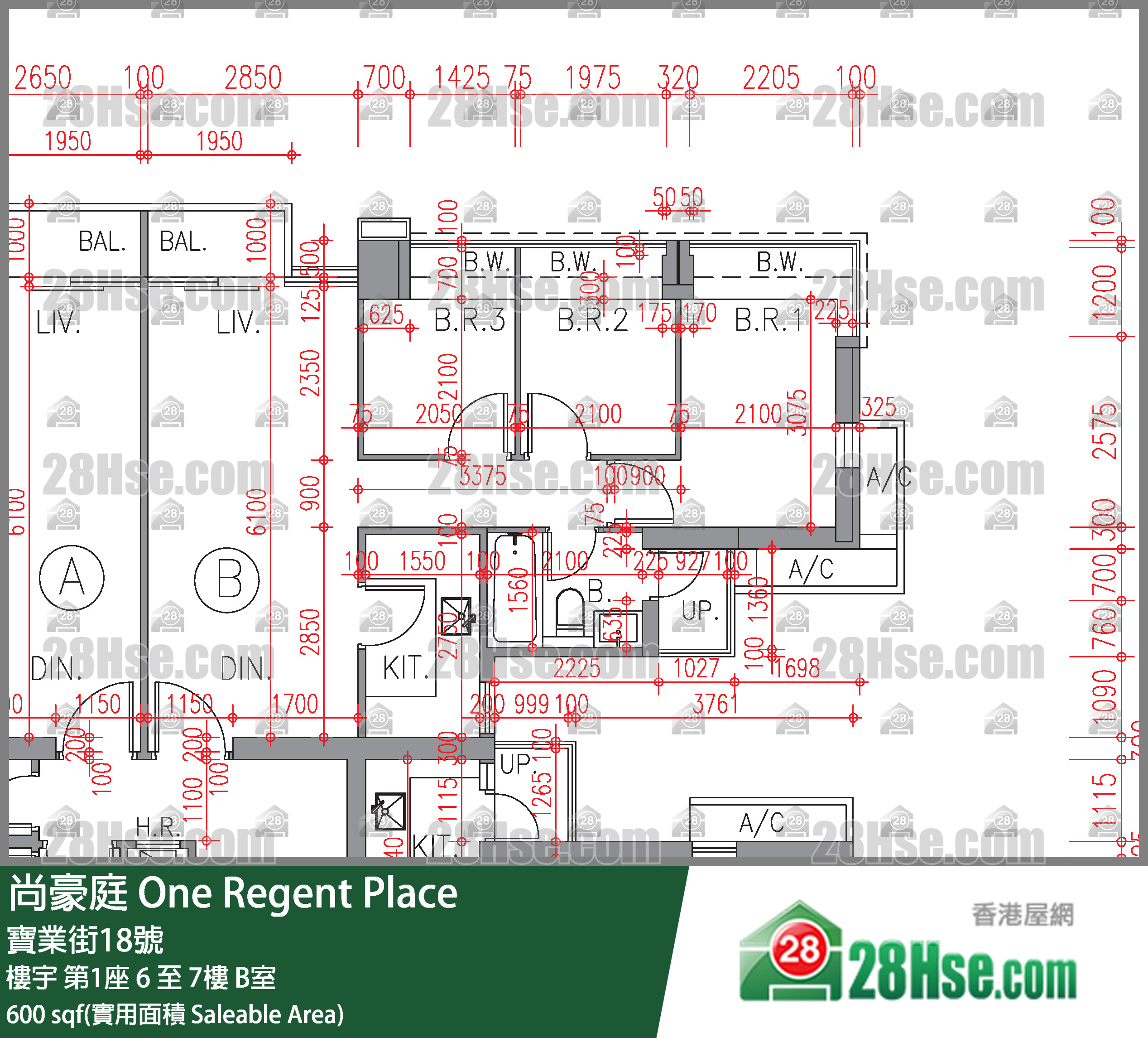 尚豪庭 單位平面圖(由 28Hse 提供)