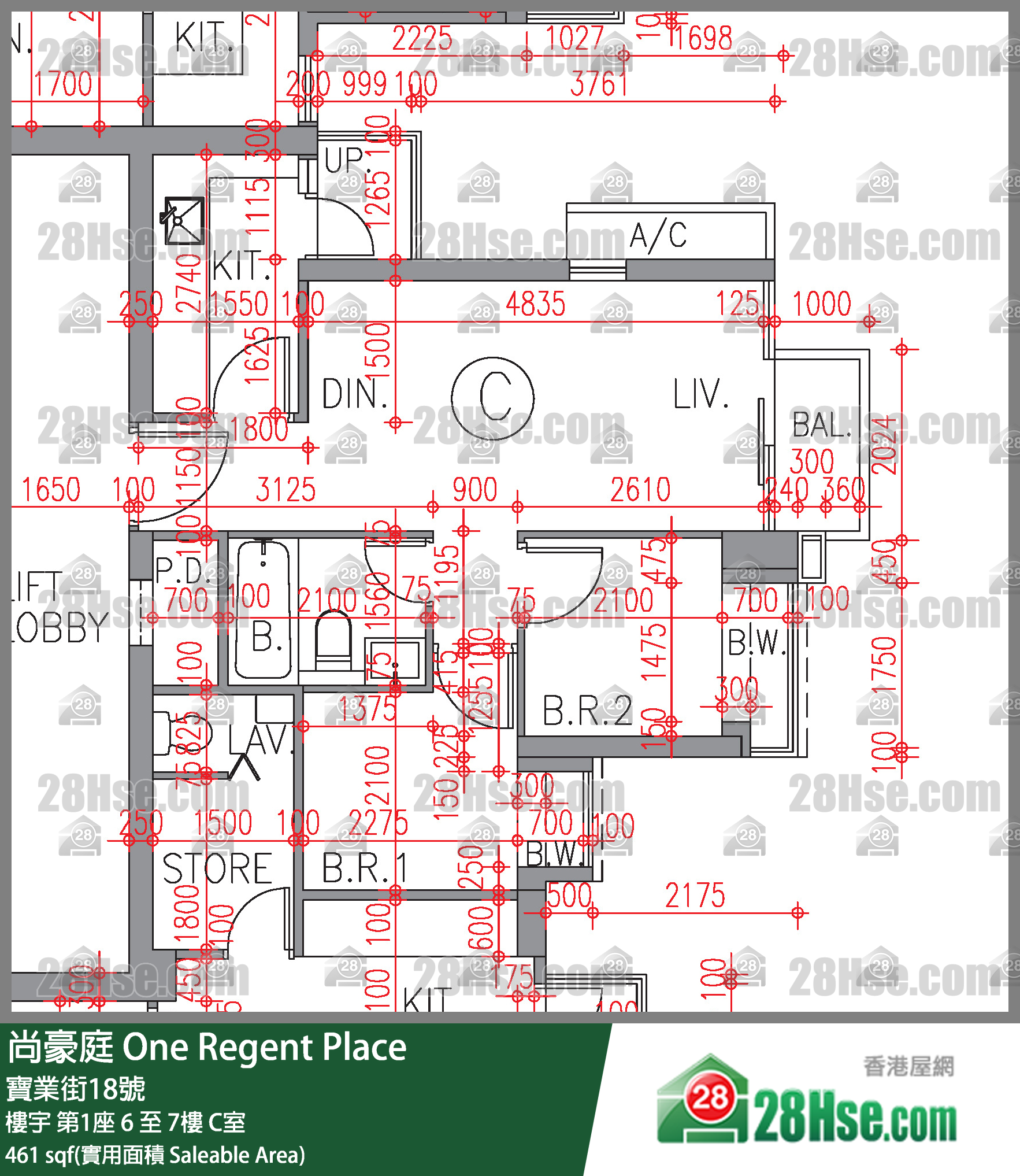 尚豪庭 樓宇 第1座 6樓 C室 平面圖