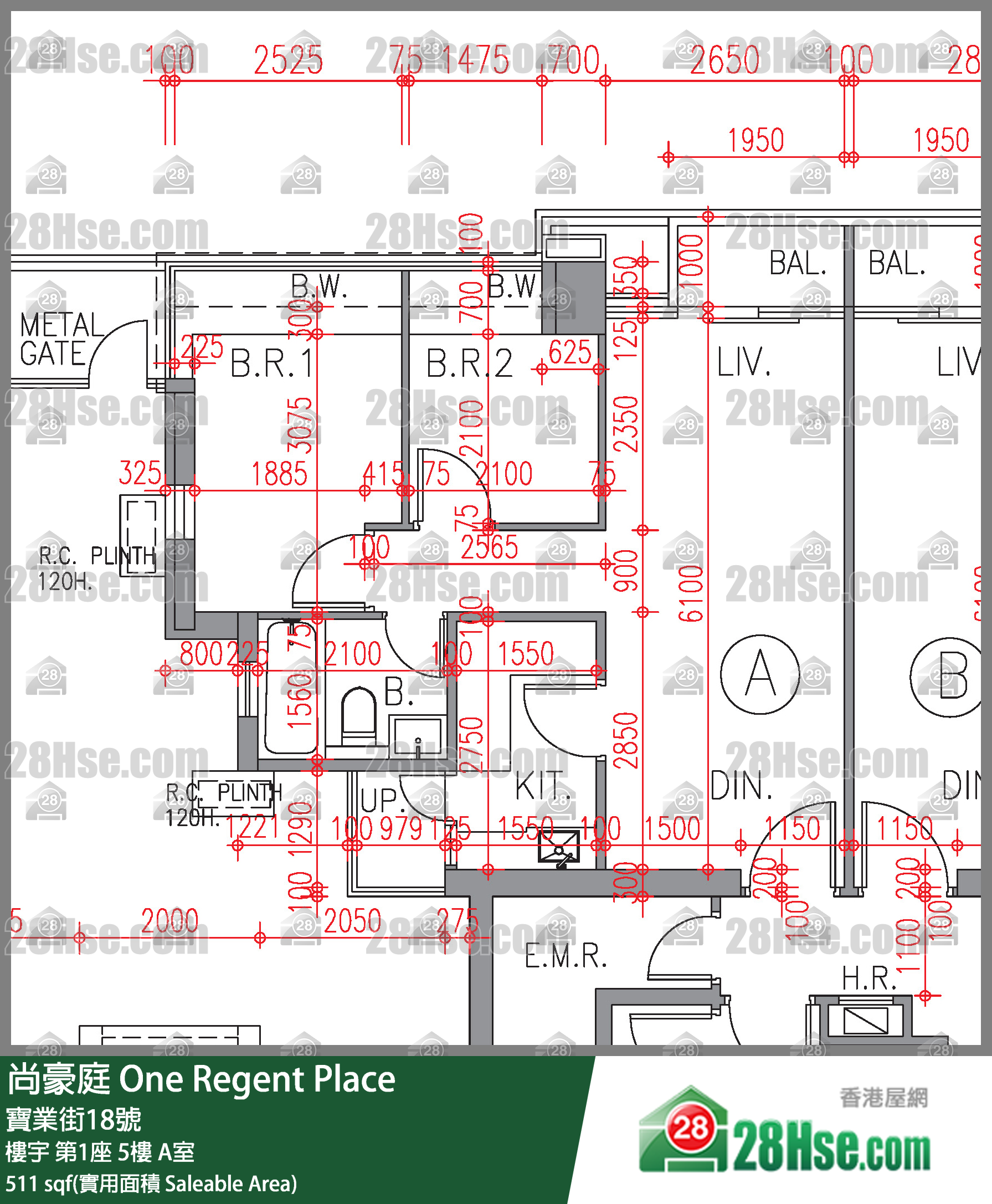 尚豪庭 樓宇 第1座 5樓 A室 平面圖