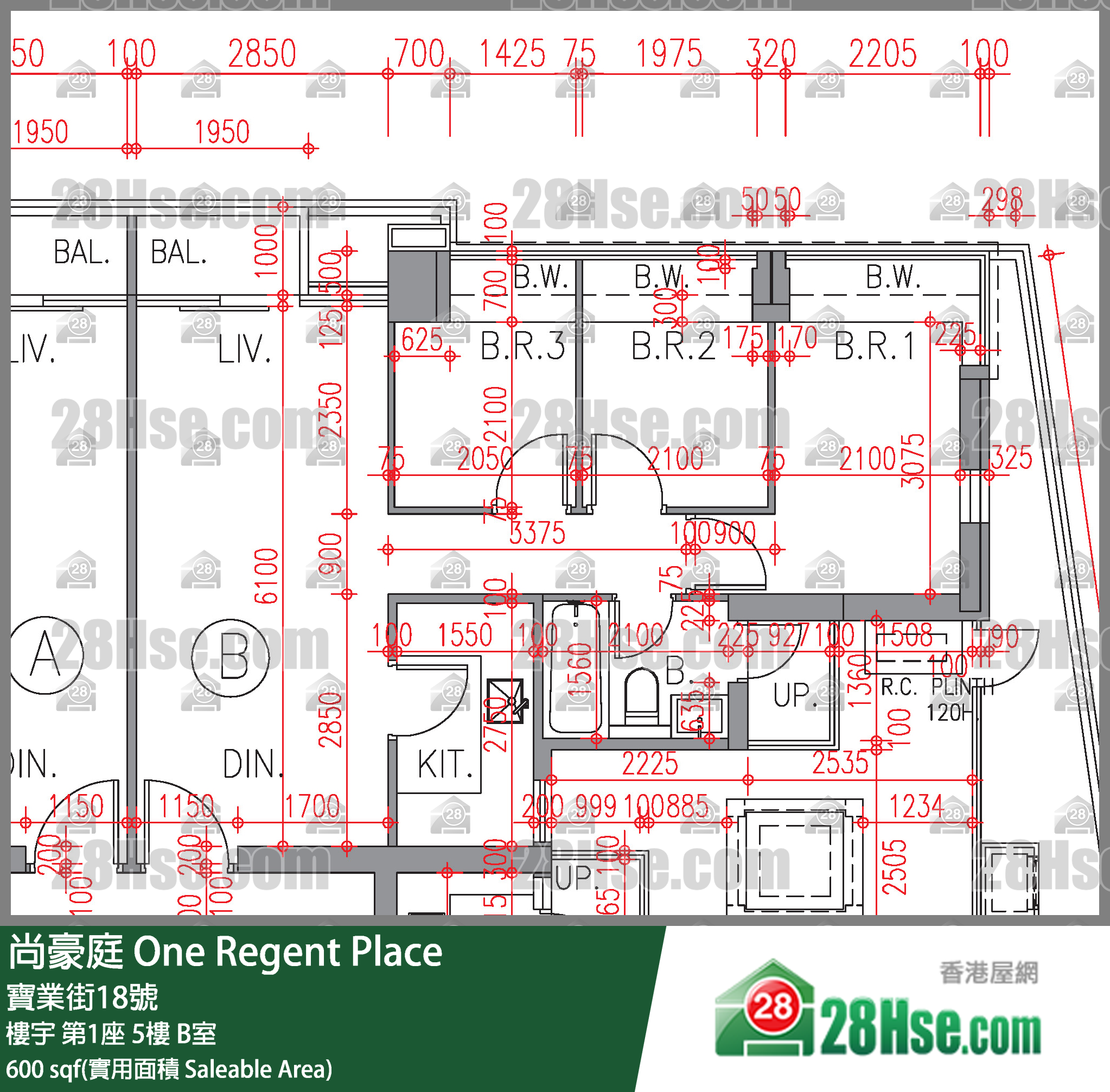 尚豪庭 樓宇第1座5樓 B室 平面圖