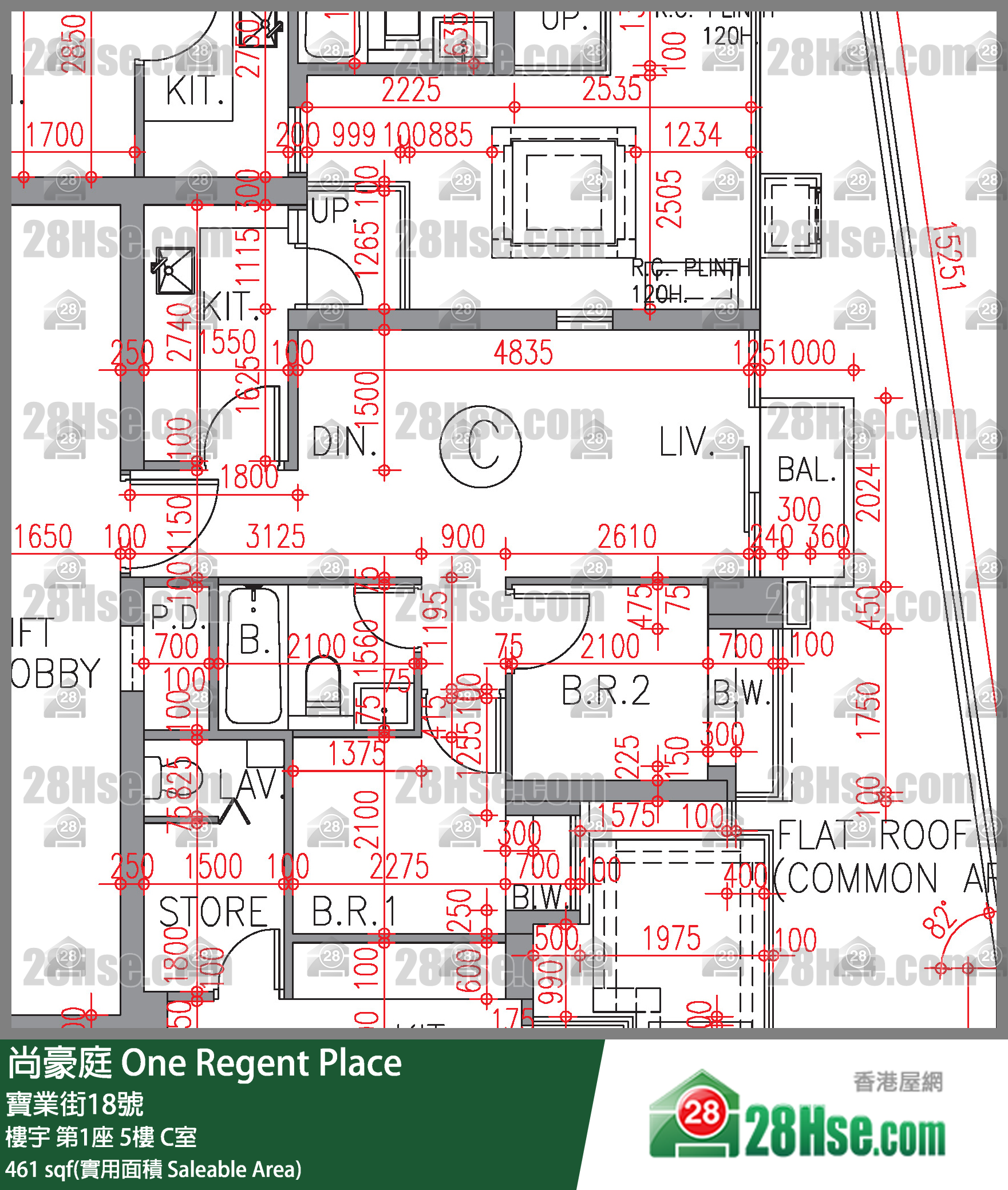 尚豪庭 樓宇第1座5樓 C室 平面圖