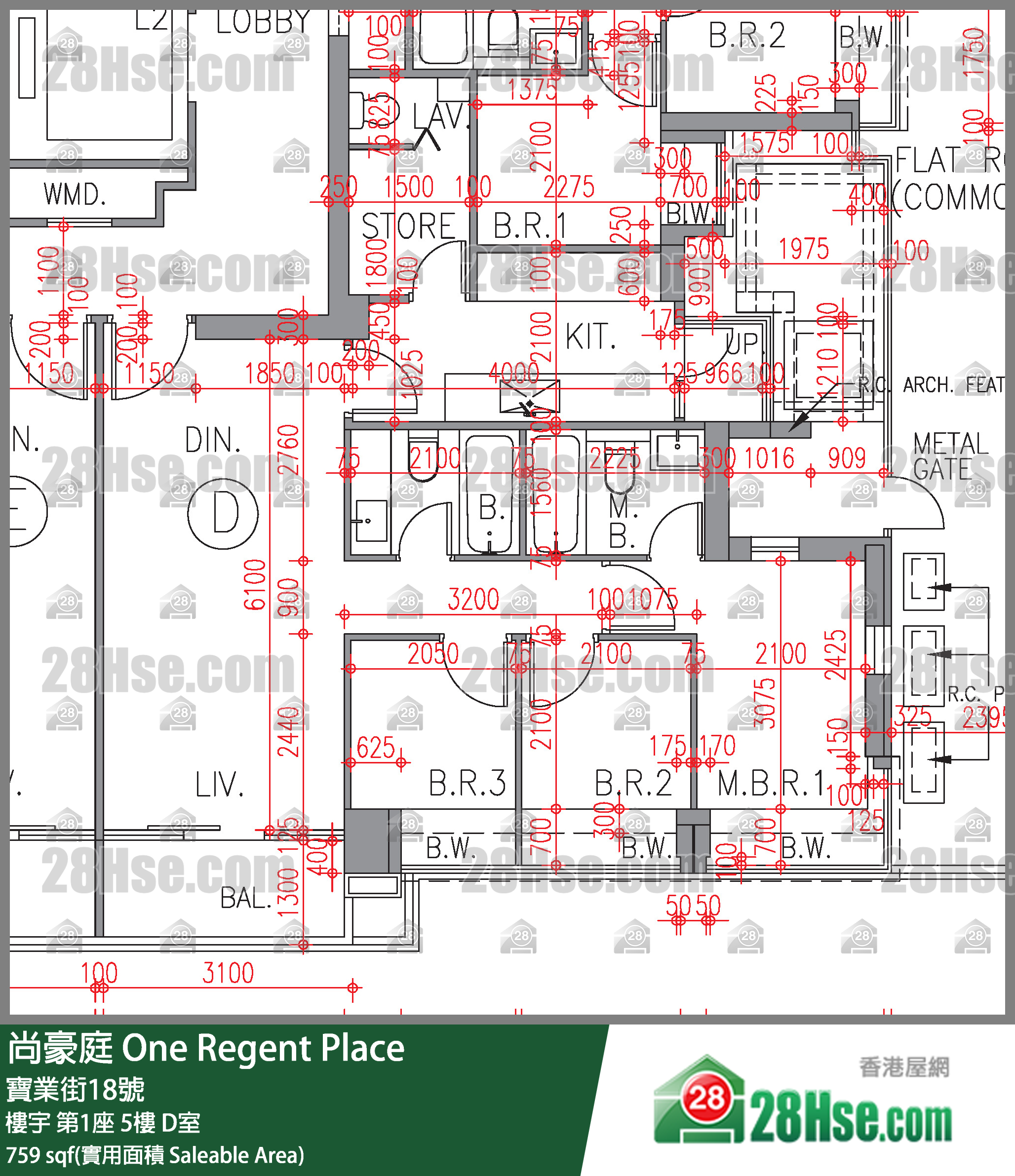 One Regent Place Unit FloorPlan (Provided by 28Hse) One Regent Place Unit FloorPlan (Provided by 28Hse)