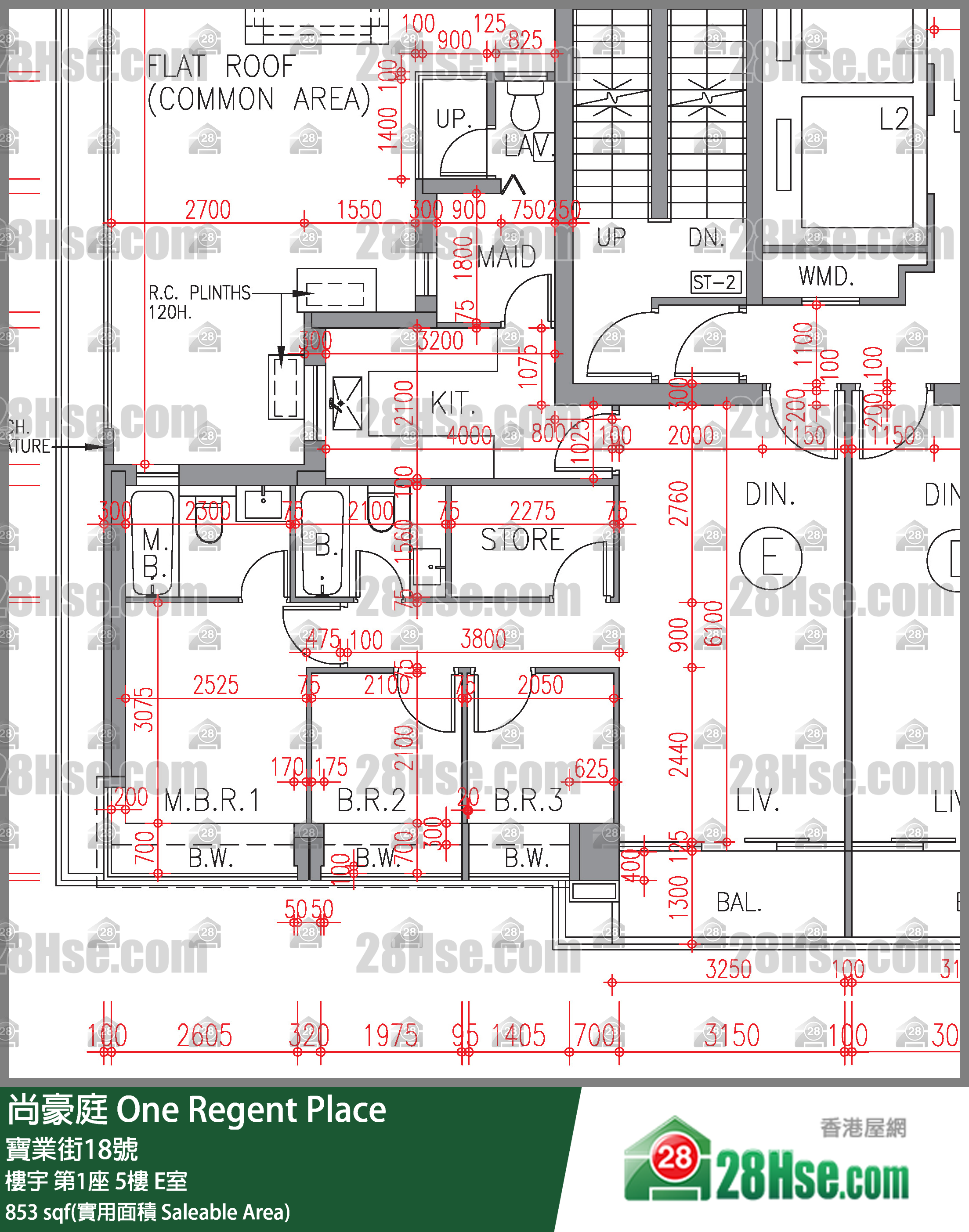 尚豪庭 樓宇 第1座 5樓 E室 平面圖