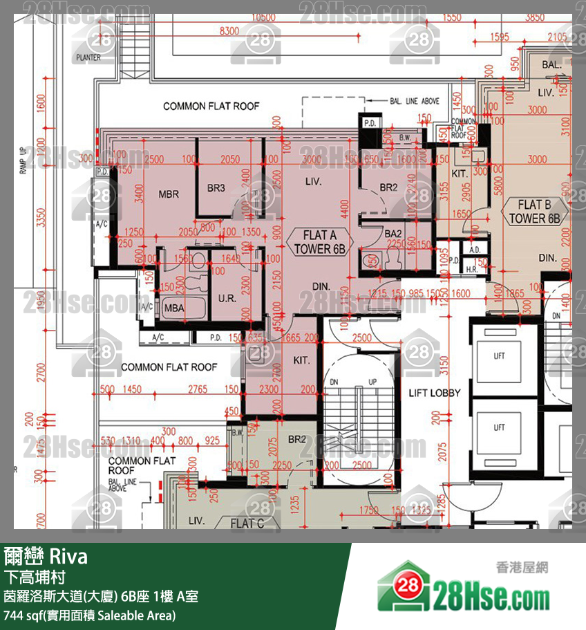 爾巒 茵羅洛斯大道(大廈)6B座1樓 A室 平面圖