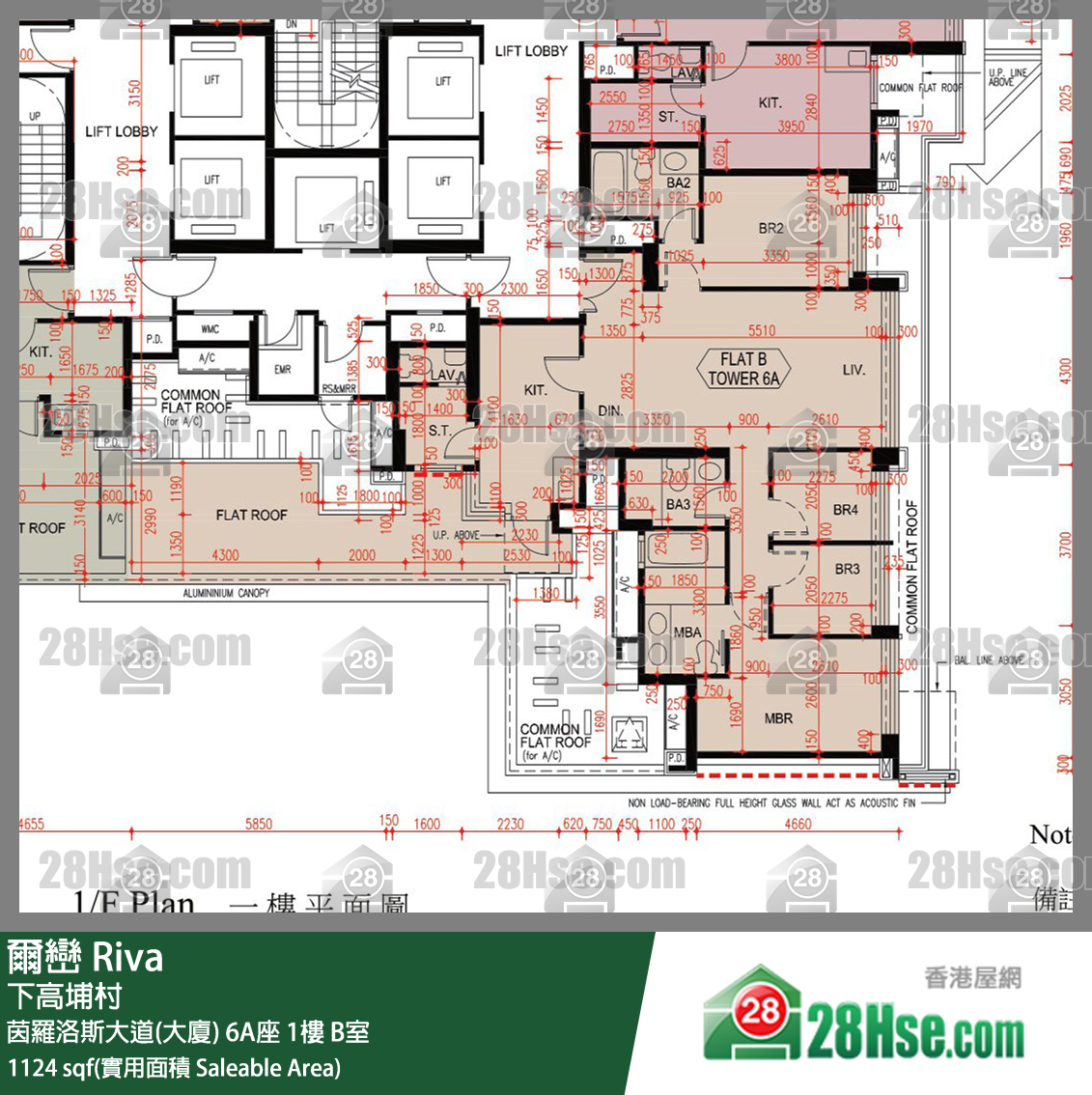 爾巒 茵羅洛斯大道(大廈)6A座1樓 B室 平面圖