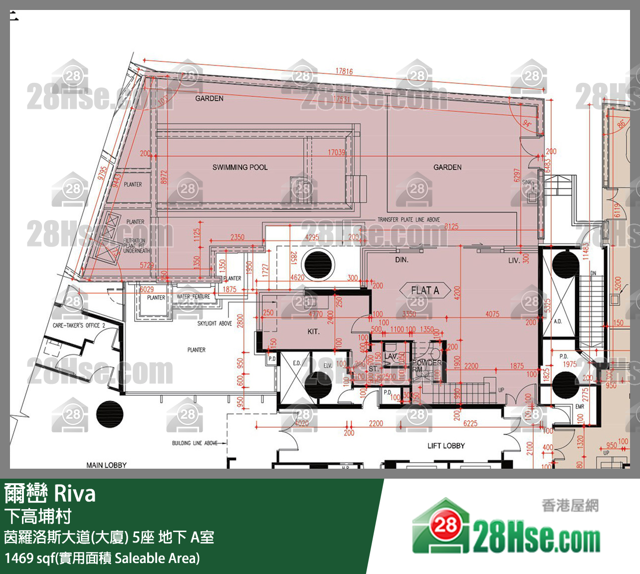 爾巒 茵羅洛斯大道(大廈) 5座 A室 平面圖