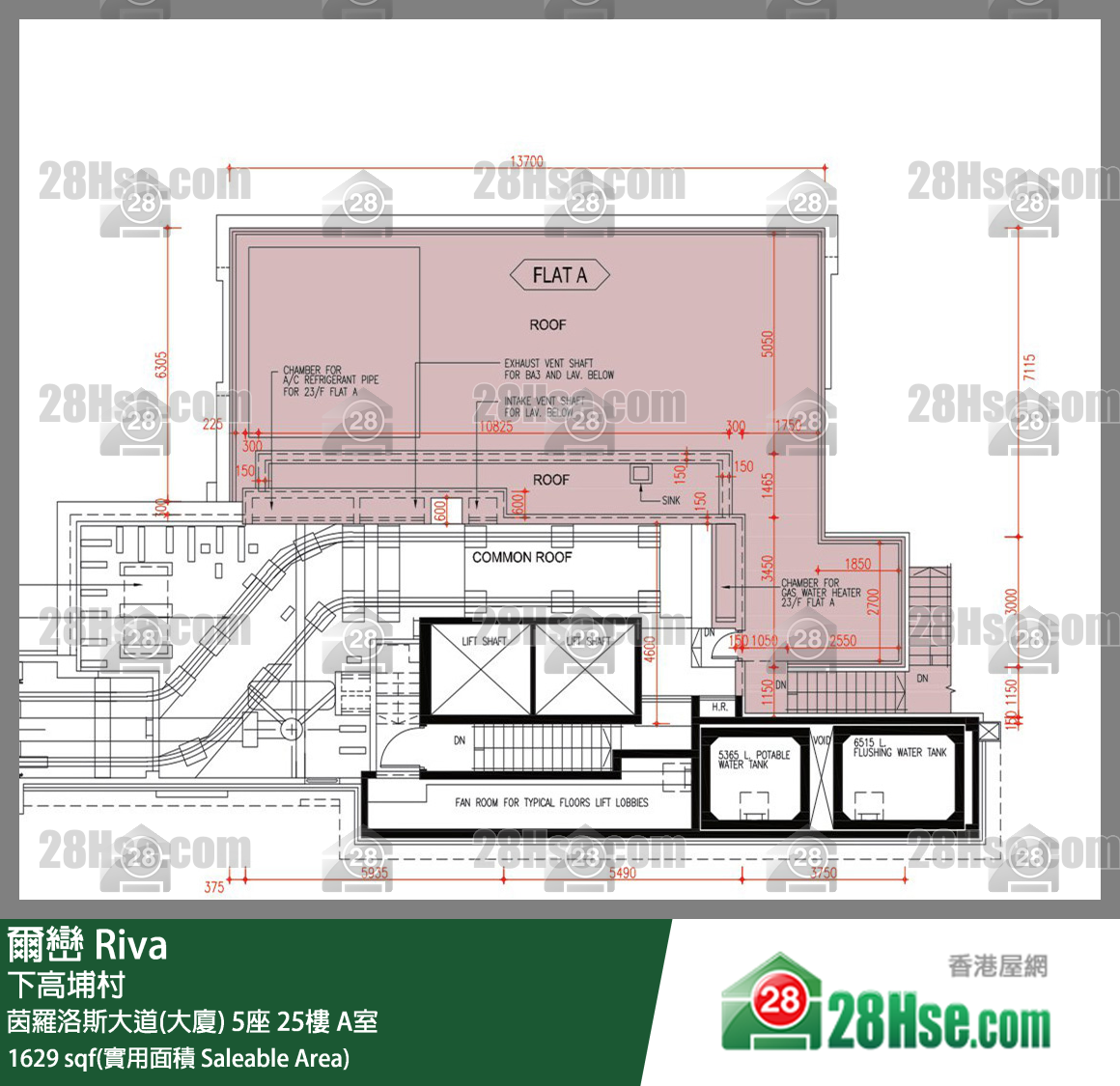 爾巒 茵羅洛斯大道(大廈)5座25樓 A室 平面圖