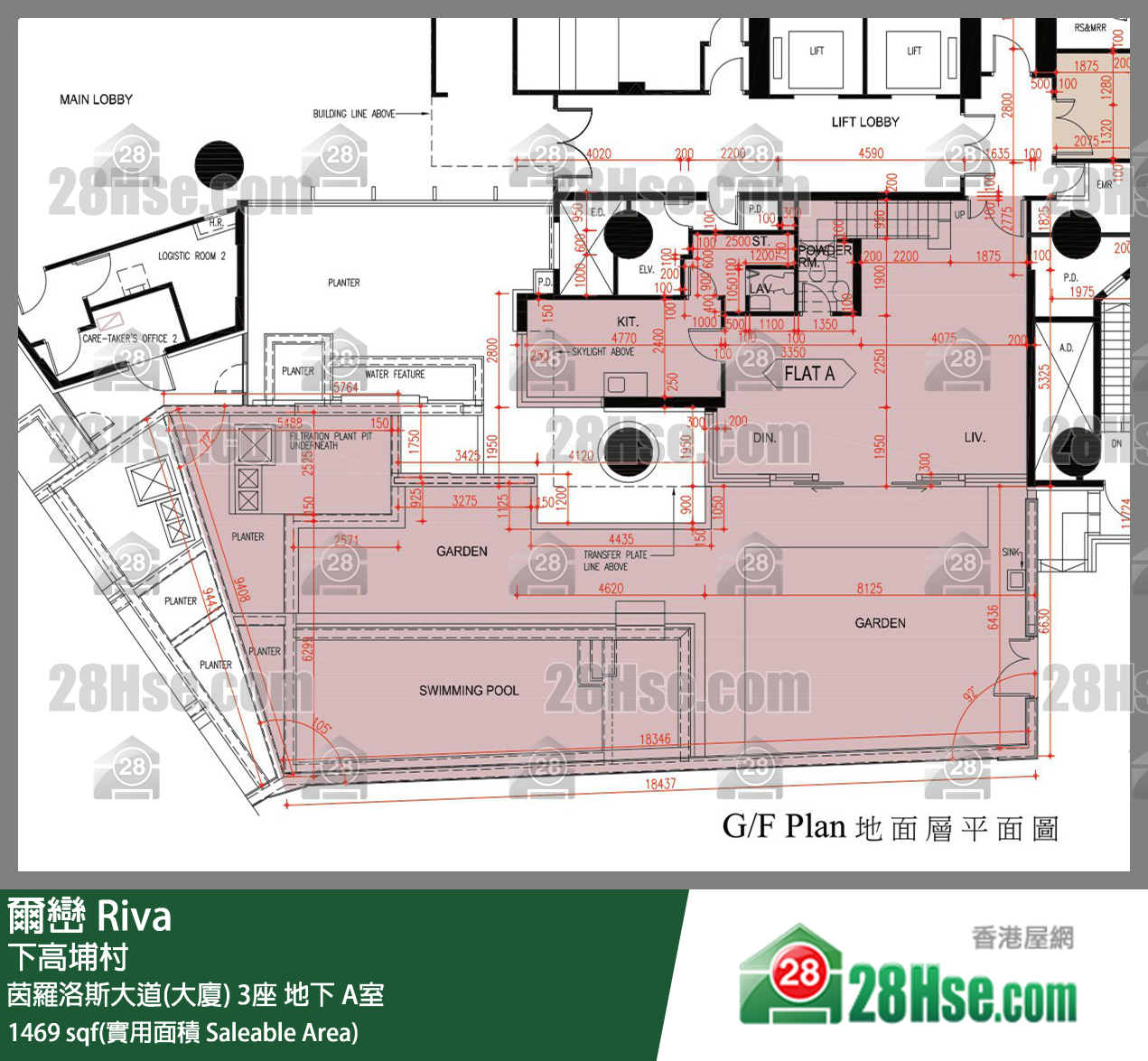 爾巒 茵羅洛斯大道(大廈)3座地下 A室 平面圖