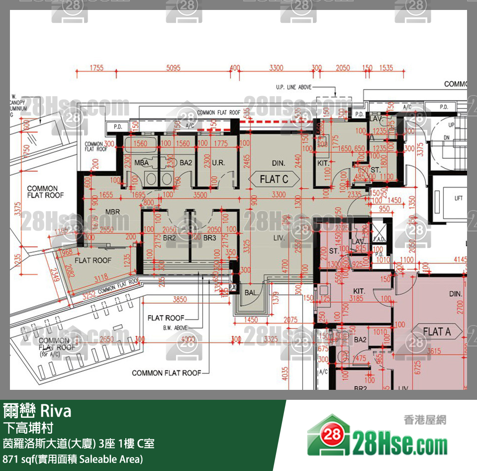 爾巒 茵羅洛斯大道(大廈)3座1樓 C室 平面圖