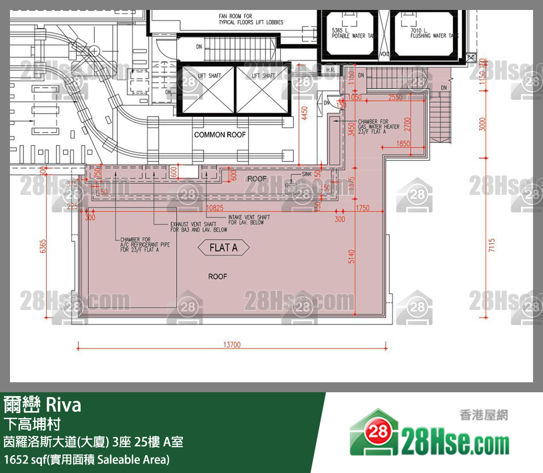 爾巒 茵羅洛斯大道(大廈)3座25樓 A室 平面圖